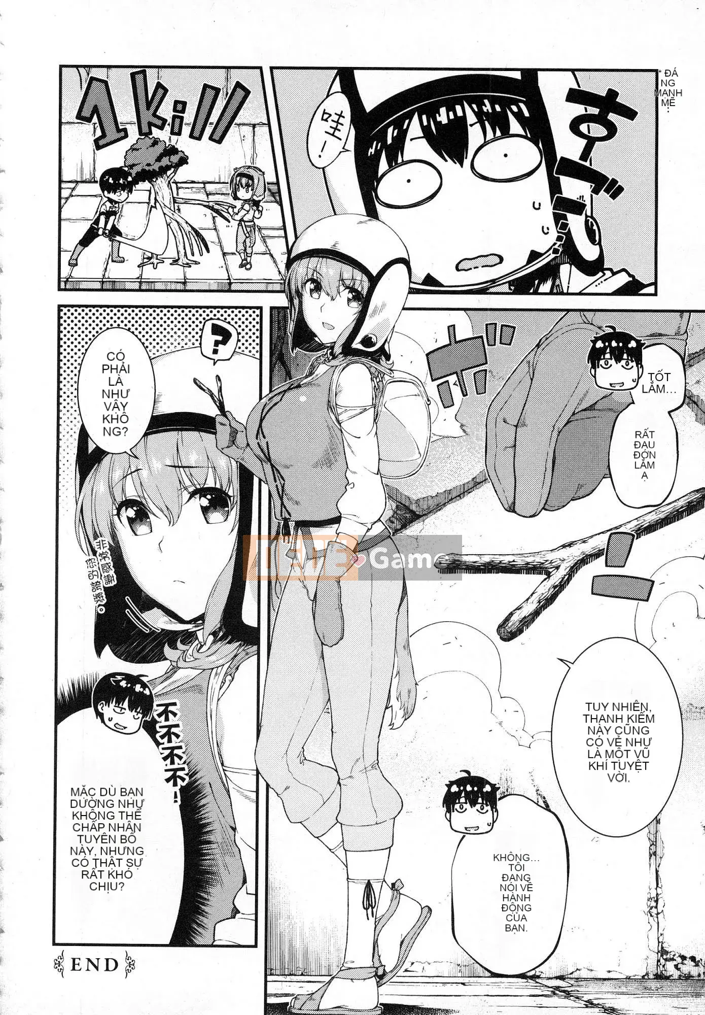 [Kazeteki Koubou][Kyogi Issei] Hậu cung trong mê cung dị giới 3 Cuộc sống ở hậu cung bên trong mê cung dị giới 3