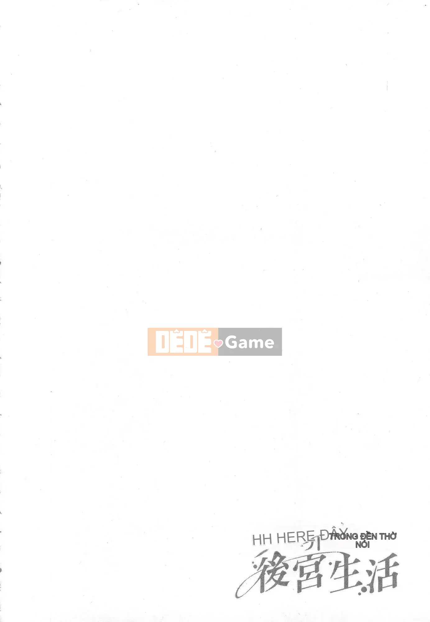 [Kazeteki Koubou][Kyogi Issei] Hậu cung trong mê cung dị giới 3 Cuộc sống ở hậu cung bên trong mê cung dị giới 3