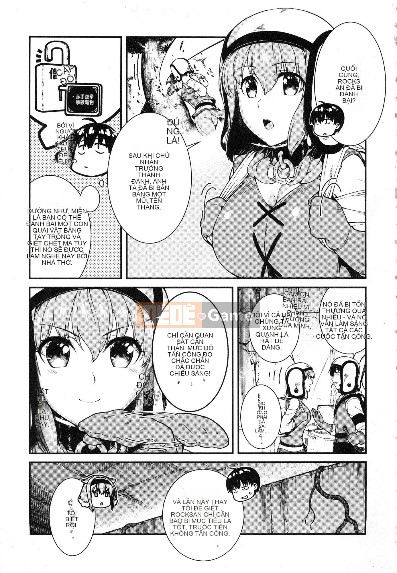 [Kazeteki Koubou][Kyogi Issei] Hậu cung trong mê cung dị giới 3 Cuộc sống ở hậu cung bên trong mê cung dị giới 3