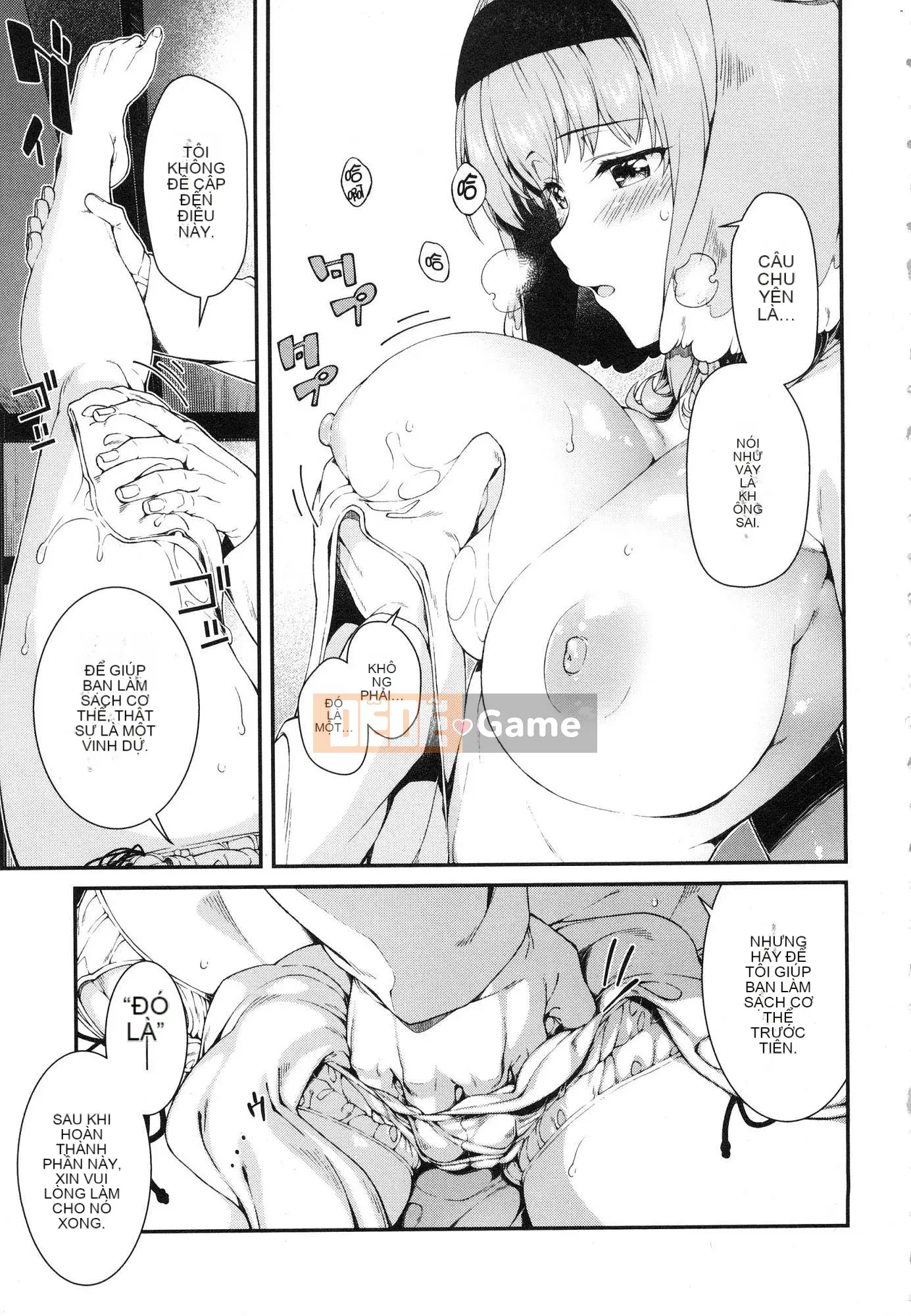 [Kazeteki Koubou][Kyogi Issei] Hậu cung trong mê cung dị giới 3 Cuộc sống ở hậu cung bên trong mê cung dị giới 3