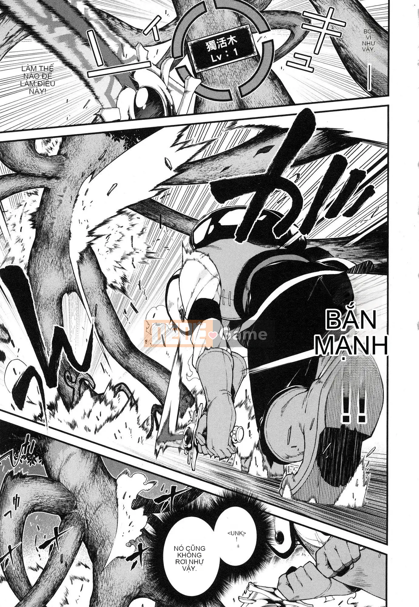 [Kazeteki Koubou][Kyogi Issei] Hậu cung trong mê cung dị giới 3 Cuộc sống ở hậu cung bên trong mê cung dị giới 3