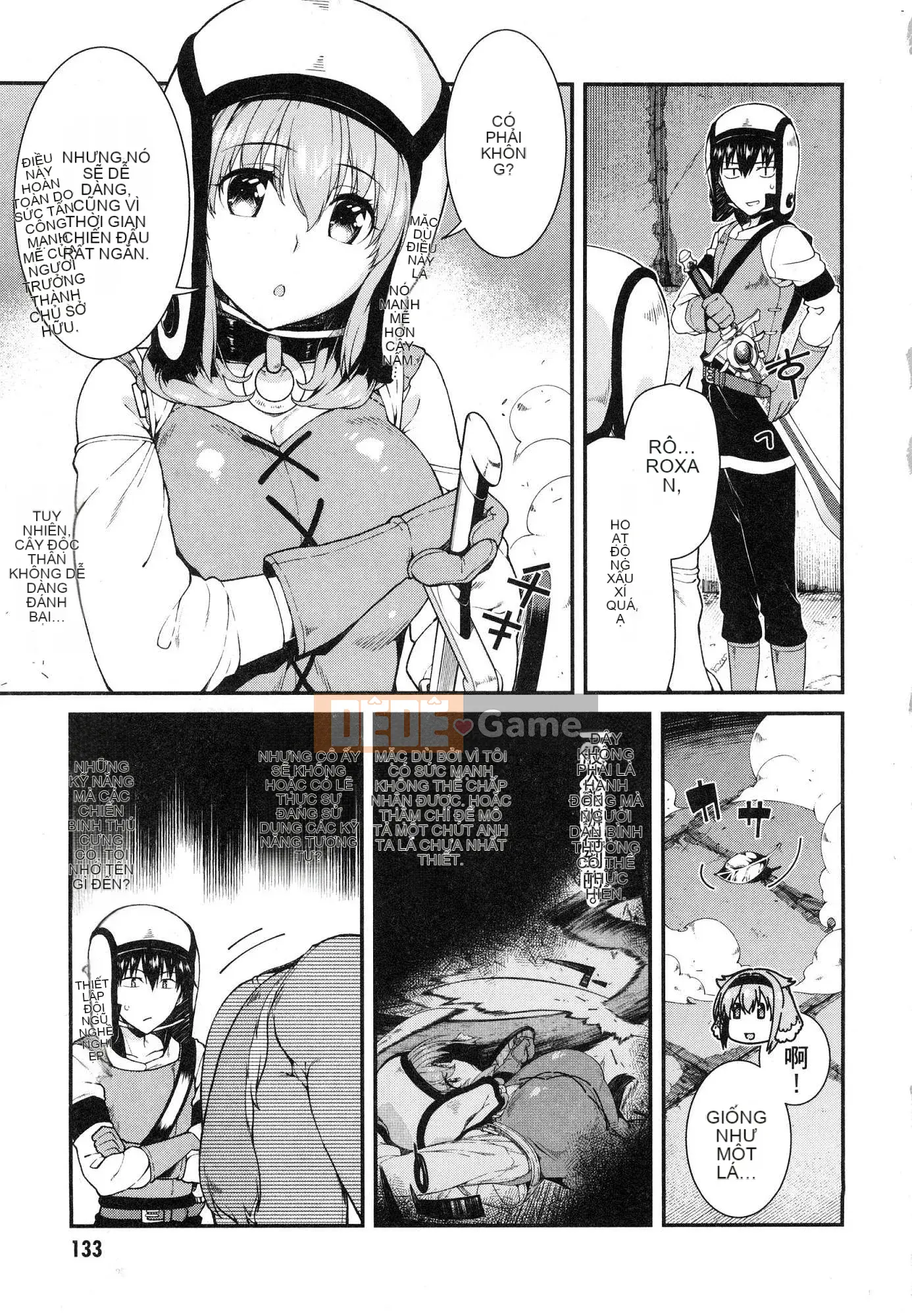 [Kazeteki Koubou][Kyogi Issei] Hậu cung trong mê cung dị giới 3 Cuộc sống ở hậu cung bên trong mê cung dị giới 3