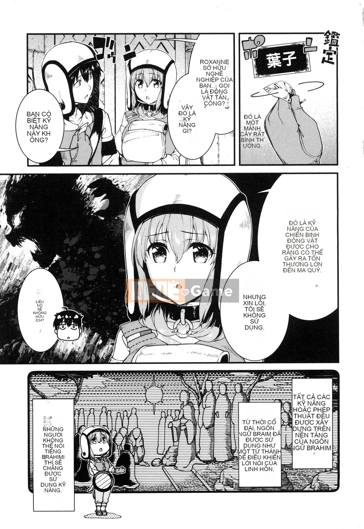 [Kazeteki Koubou][Kyogi Issei] Hậu cung trong mê cung dị giới 3 Cuộc sống ở hậu cung bên trong mê cung dị giới 3