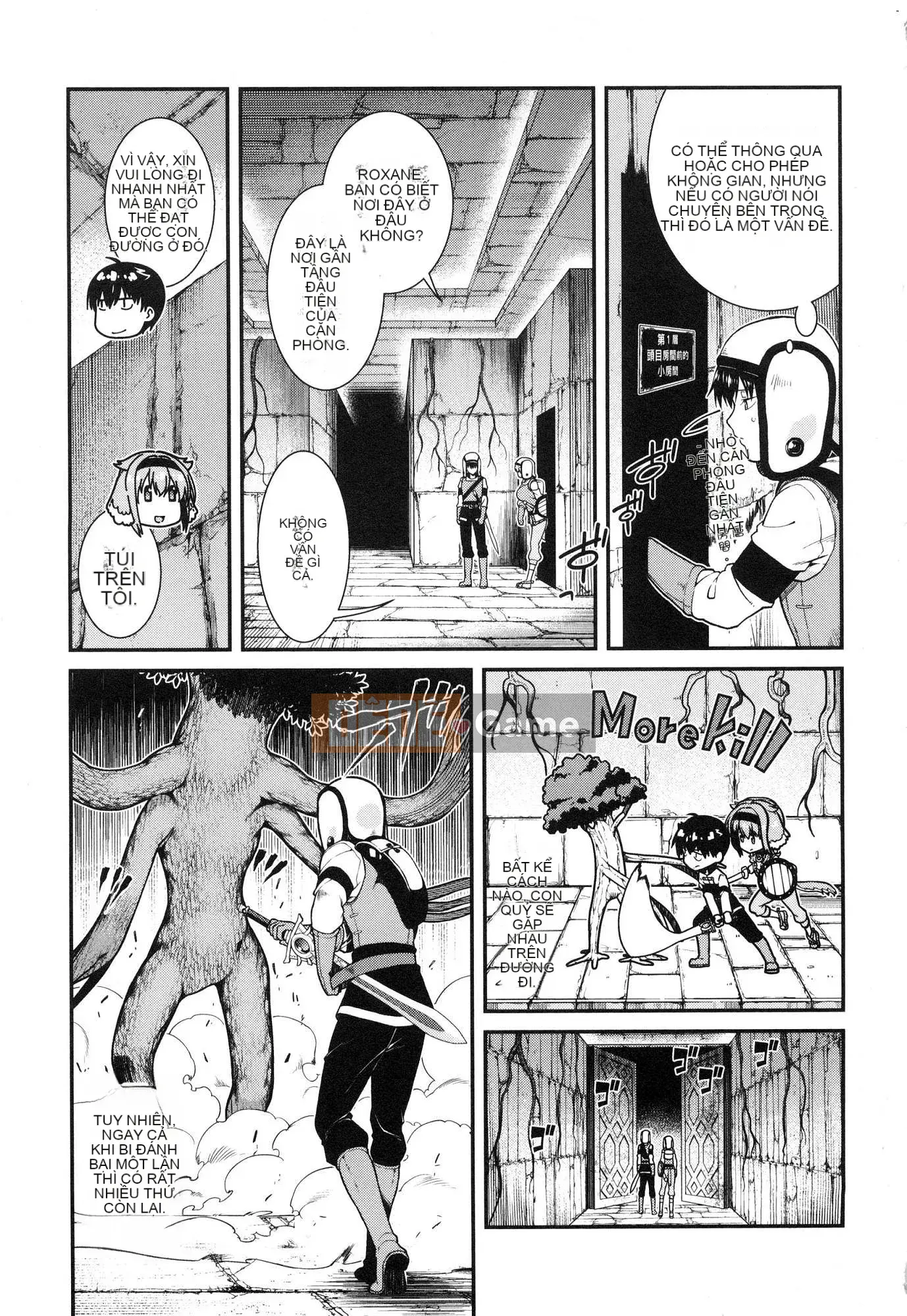 [Kazeteki Koubou][Kyogi Issei] Hậu cung trong mê cung dị giới 3 Cuộc sống ở hậu cung bên trong mê cung dị giới 3