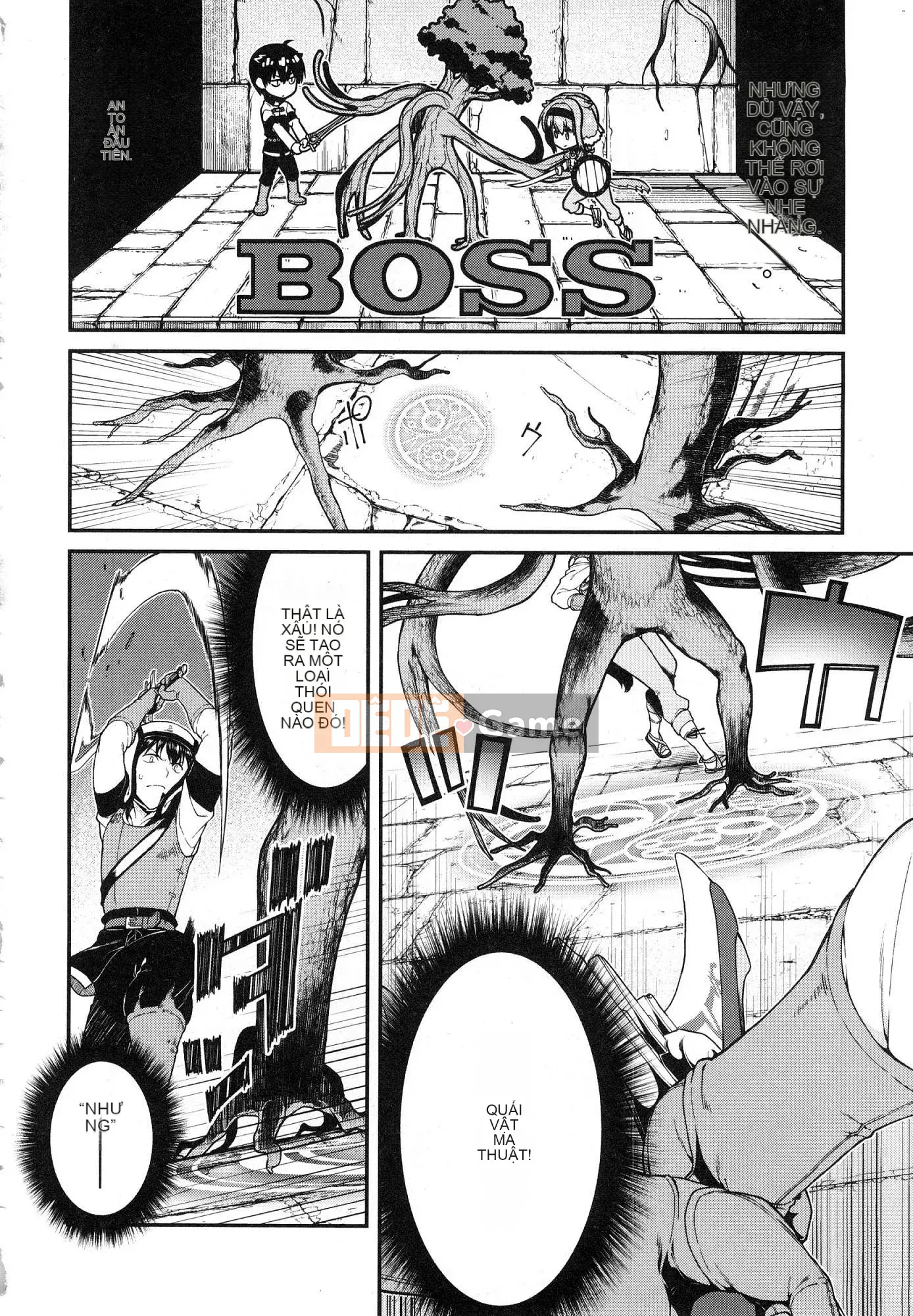 [Kazeteki Koubou][Kyogi Issei] Hậu cung trong mê cung dị giới 3 Cuộc sống ở hậu cung bên trong mê cung dị giới 3