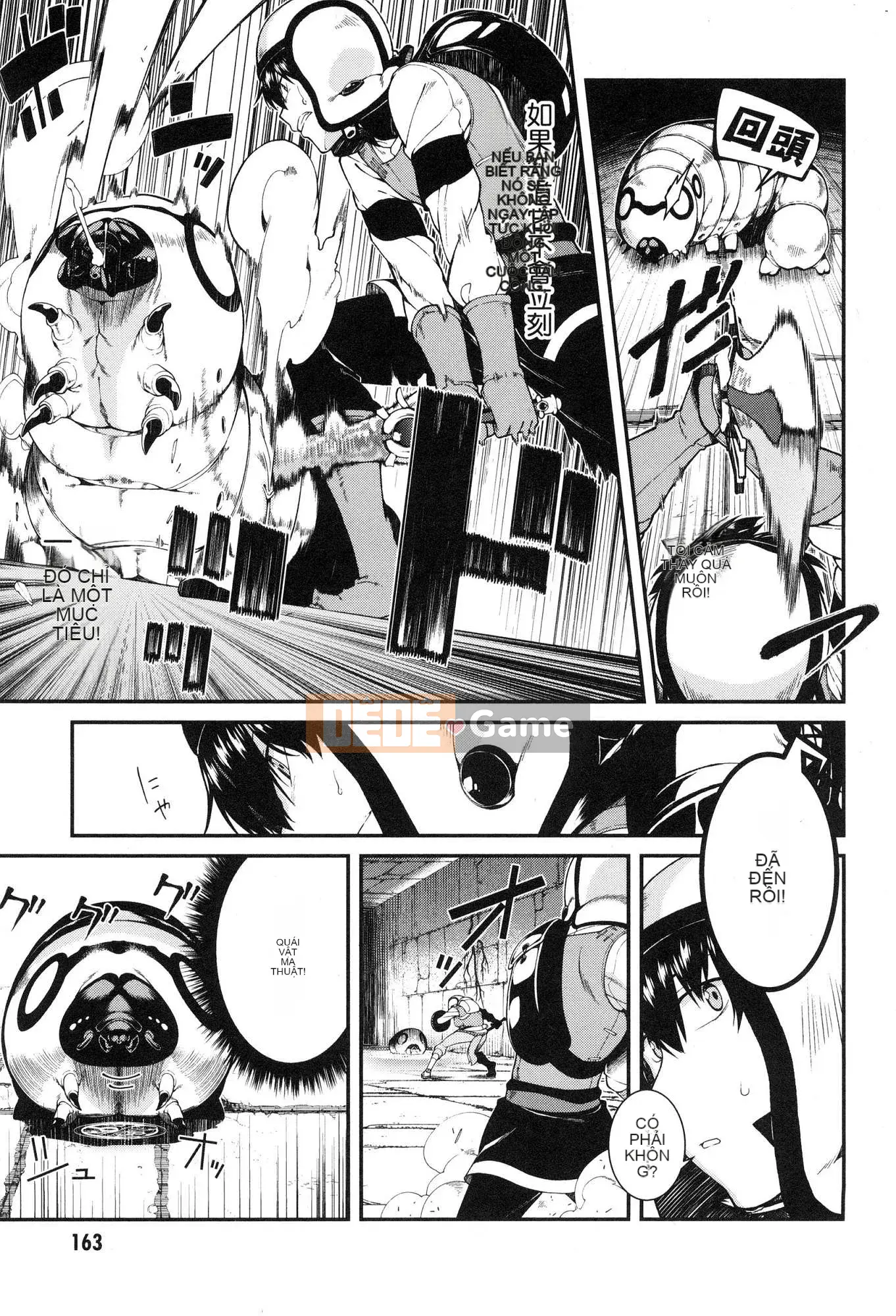 [Kazeteki Koubou][Kyogi Issei] Hậu cung trong mê cung dị giới 3 Cuộc sống ở hậu cung bên trong mê cung dị giới 3