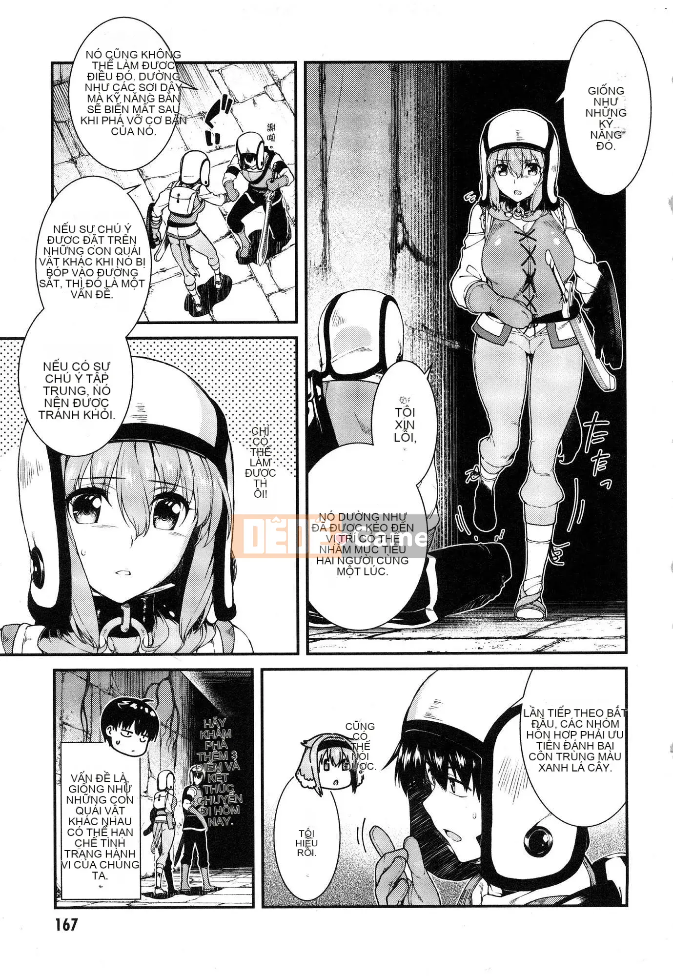 [Kazeteki Koubou][Kyogi Issei] Hậu cung trong mê cung dị giới 3 Cuộc sống ở hậu cung bên trong mê cung dị giới 3