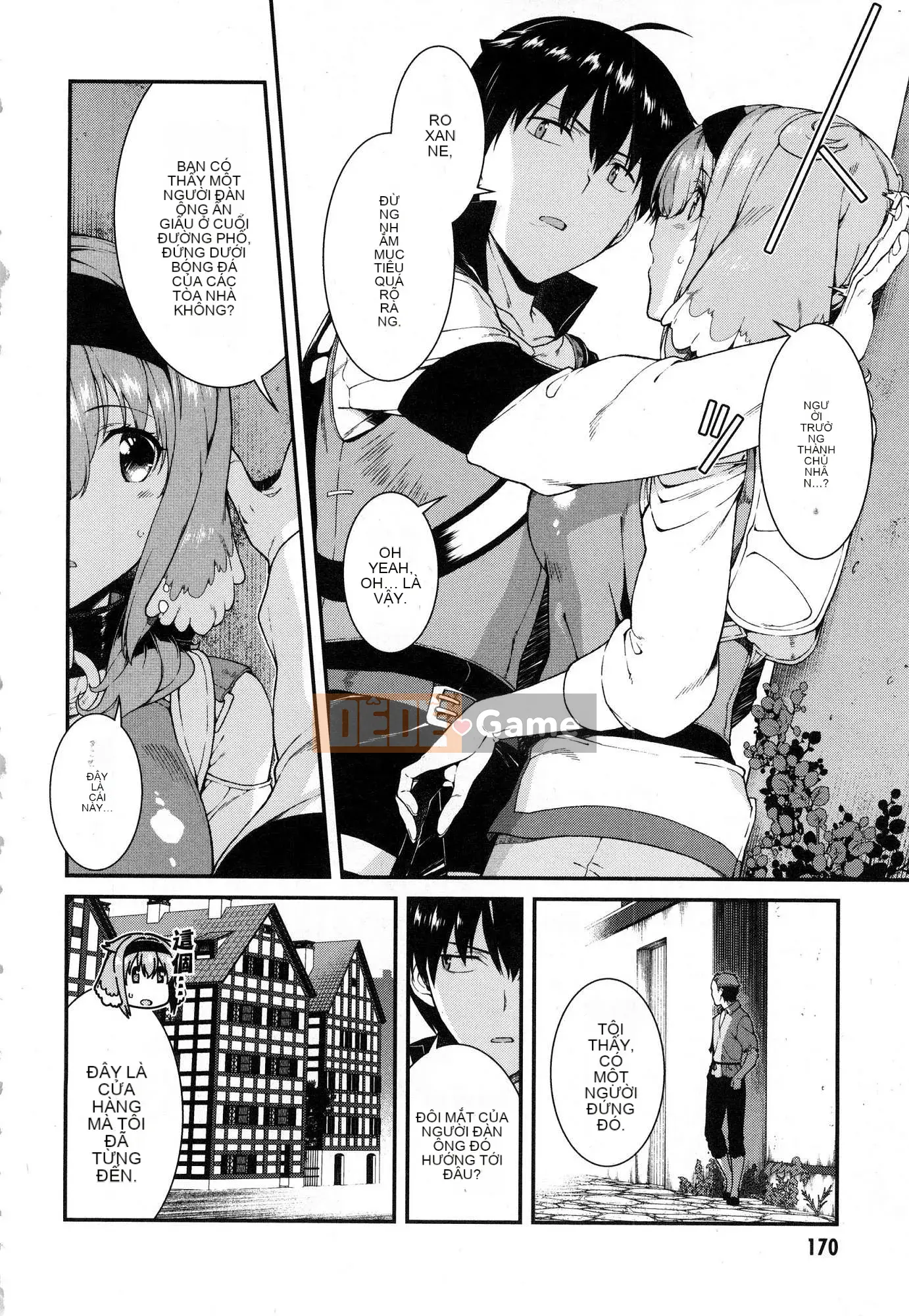 [Kazeteki Koubou][Kyogi Issei] Hậu cung trong mê cung dị giới 3 Cuộc sống ở hậu cung bên trong mê cung dị giới 3