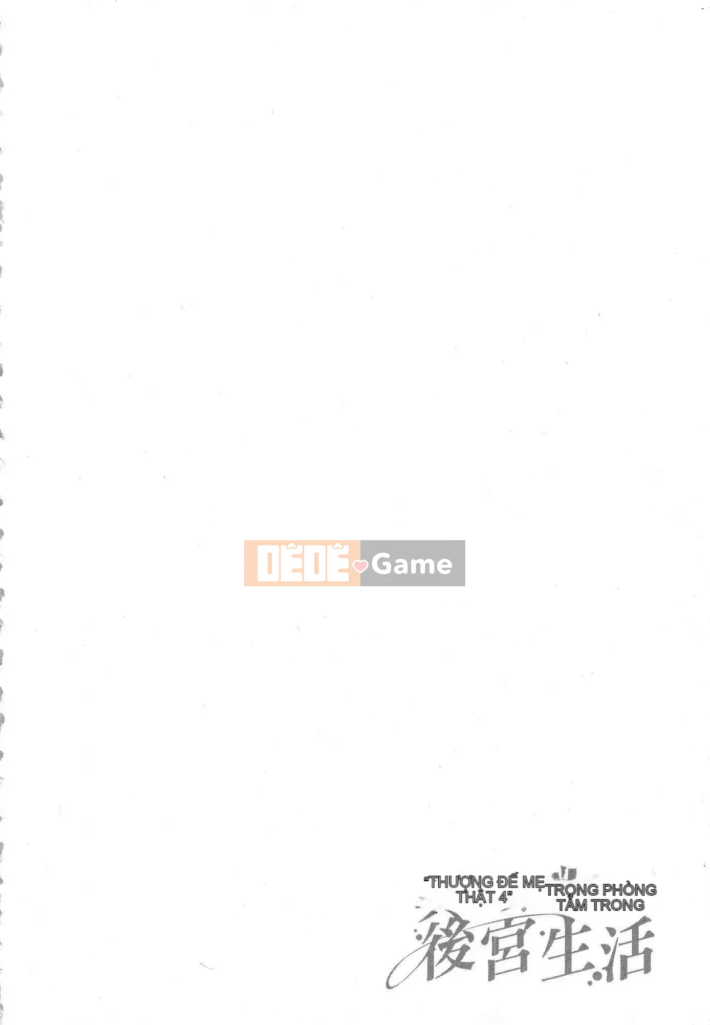 [Kazeteki Koubou][Kyogi Issei] Hậu cung trong mê cung dị giới 3 Cuộc sống ở hậu cung bên trong mê cung dị giới 3