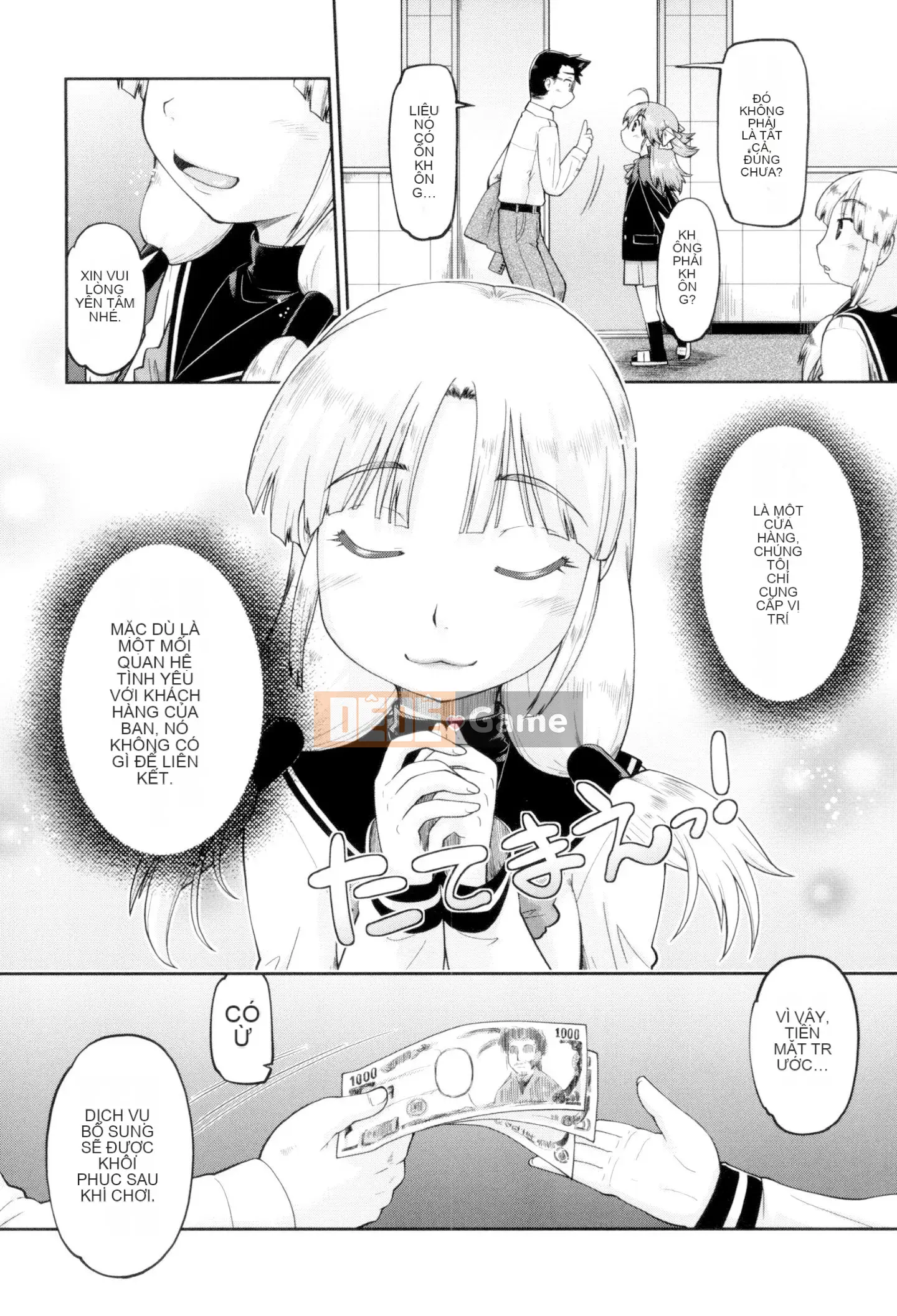 [Akishima Shun] JC Fuzoku [Kỹ thuật số]