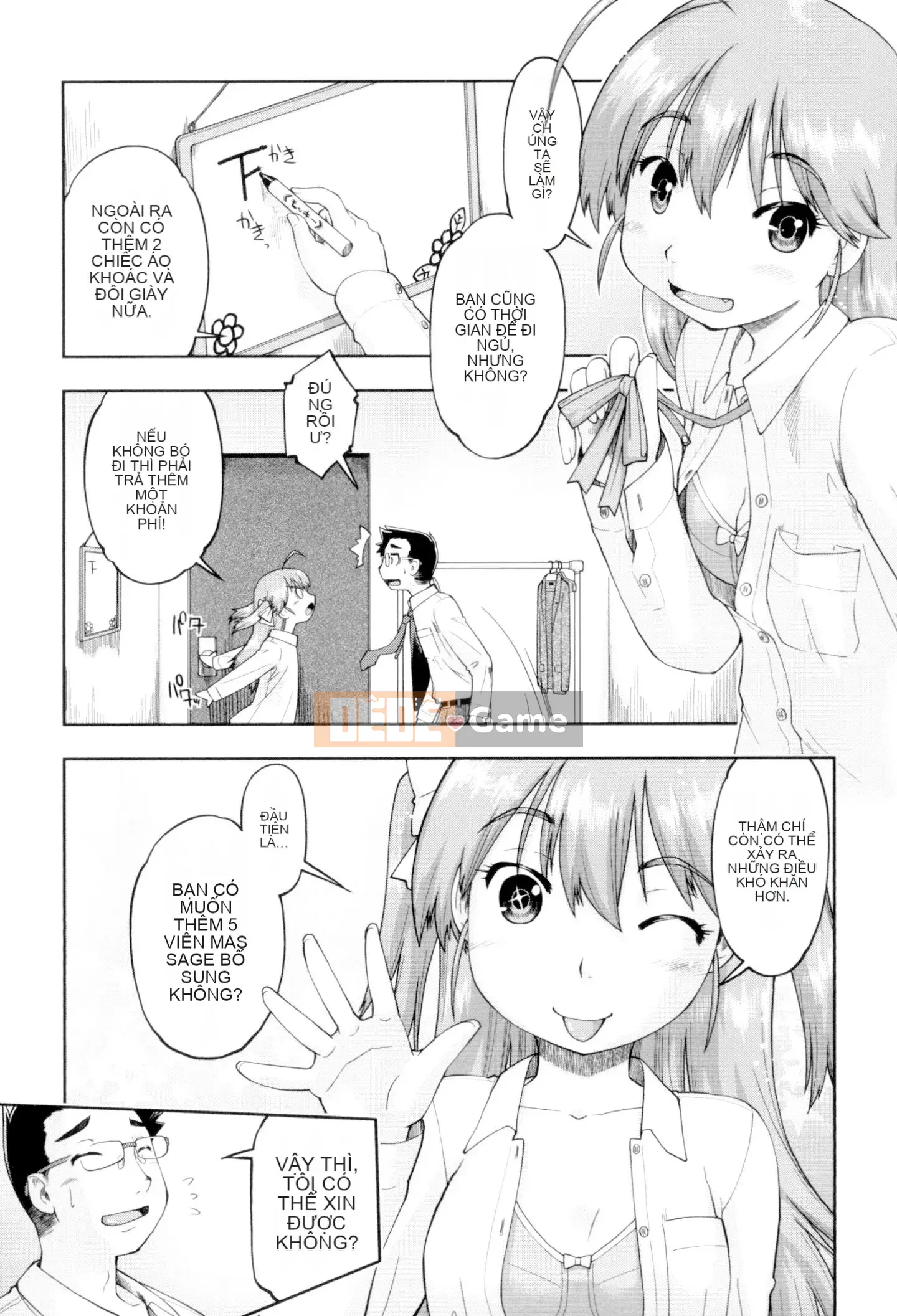 [Akishima Shun] JC Fuzoku [Kỹ thuật số]