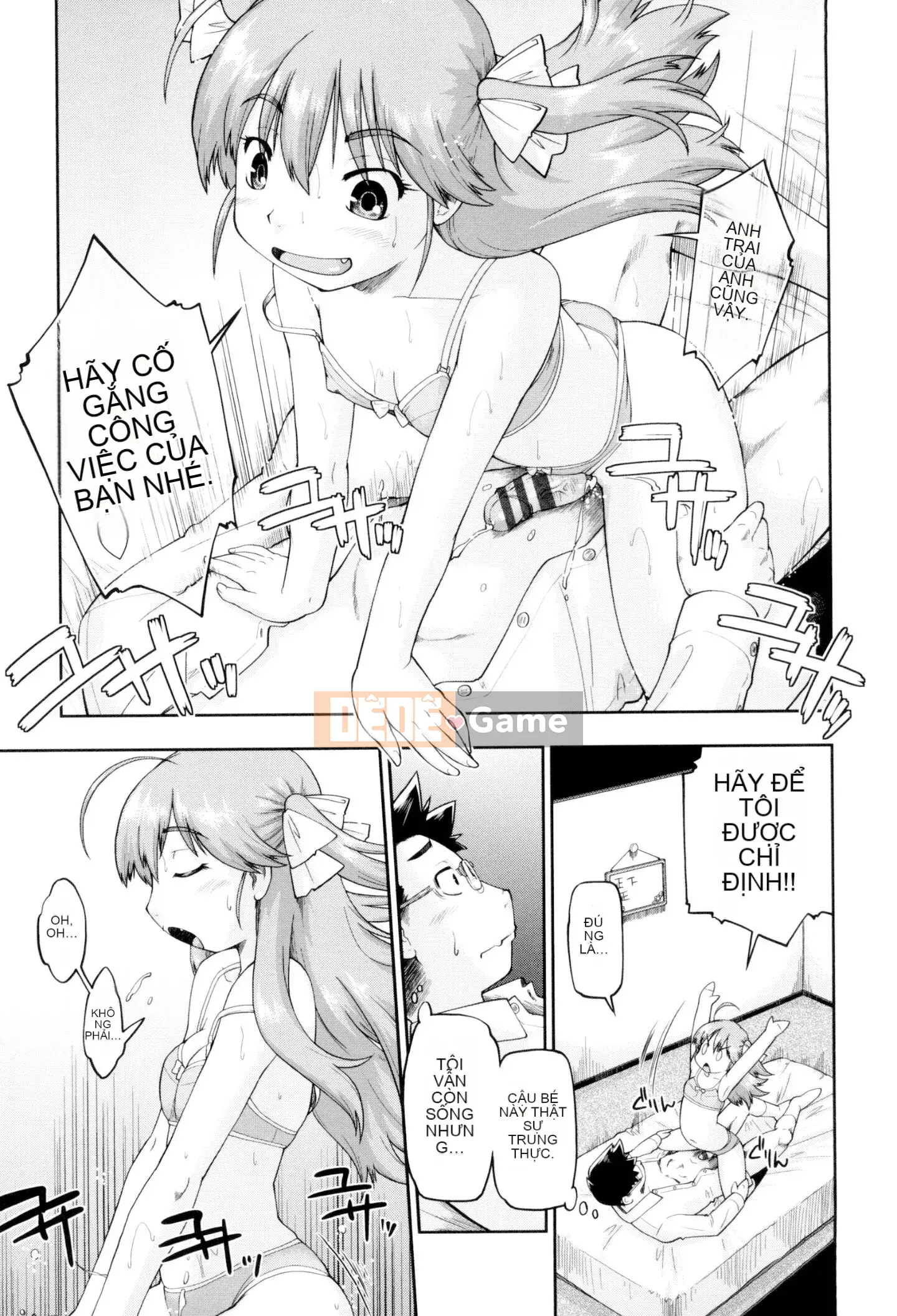 [Akishima Shun] JC Fuzoku [Kỹ thuật số]