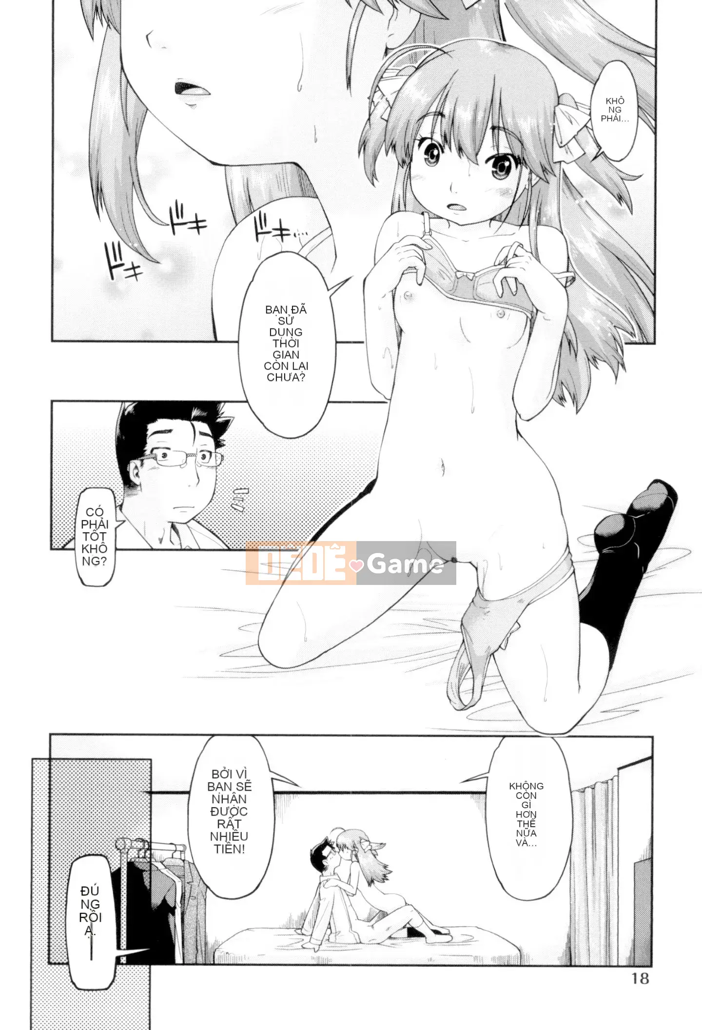 [Akishima Shun] JC Fuzoku [Kỹ thuật số]