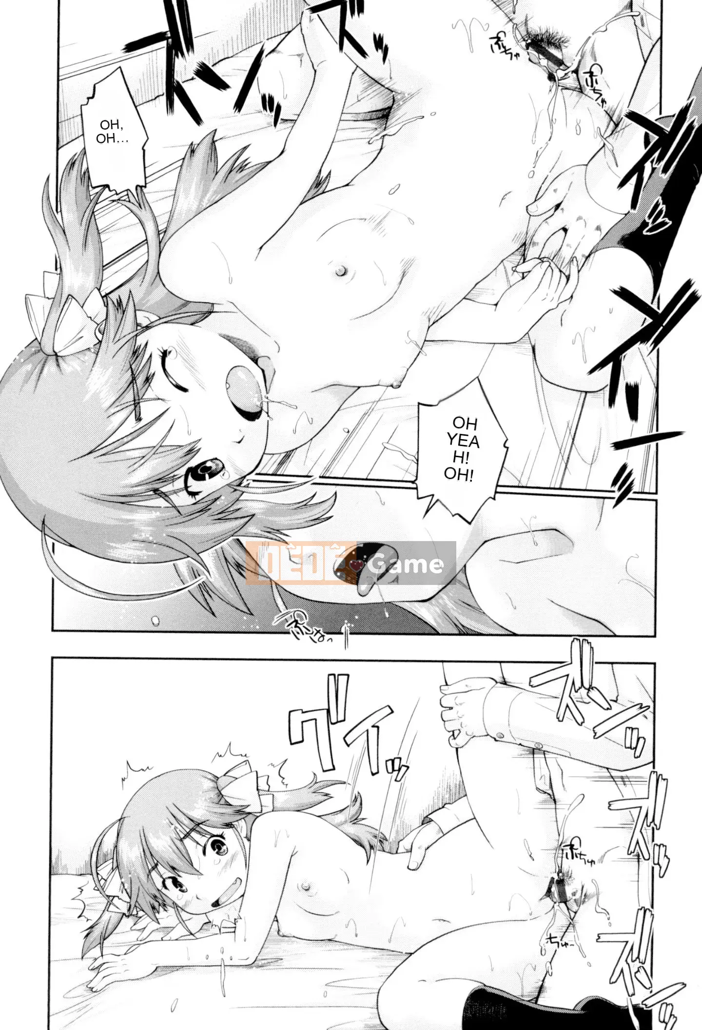 [Akishima Shun] JC Fuzoku [Kỹ thuật số]