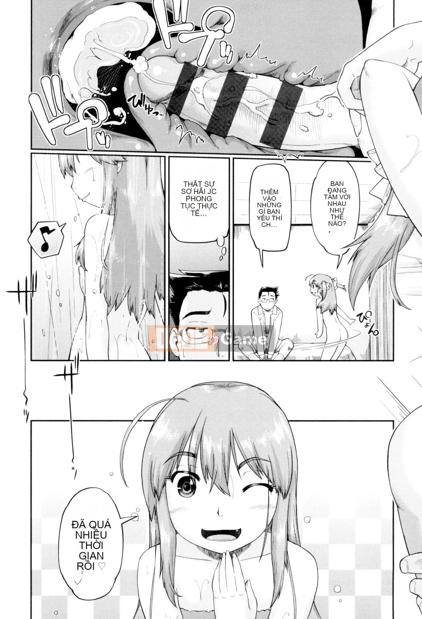 [Akishima Shun] JC Fuzoku [Kỹ thuật số]