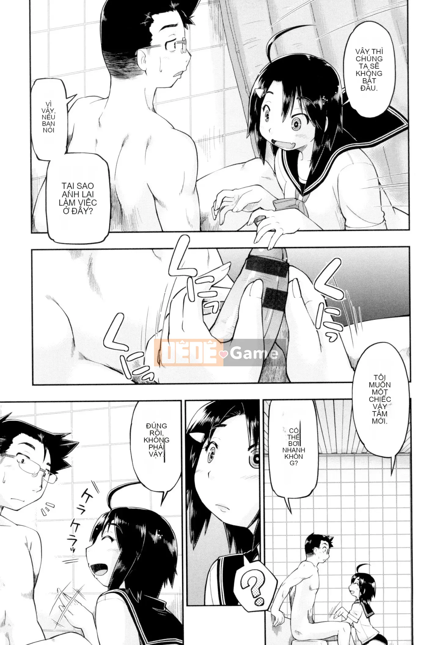 [Akishima Shun] JC Fuzoku [Kỹ thuật số]