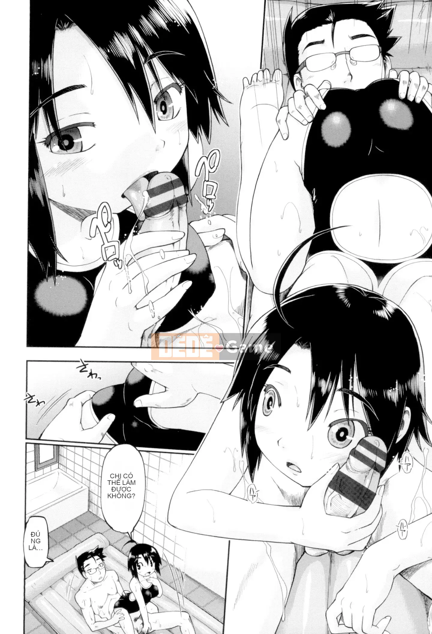 [Akishima Shun] JC Fuzoku [Kỹ thuật số]