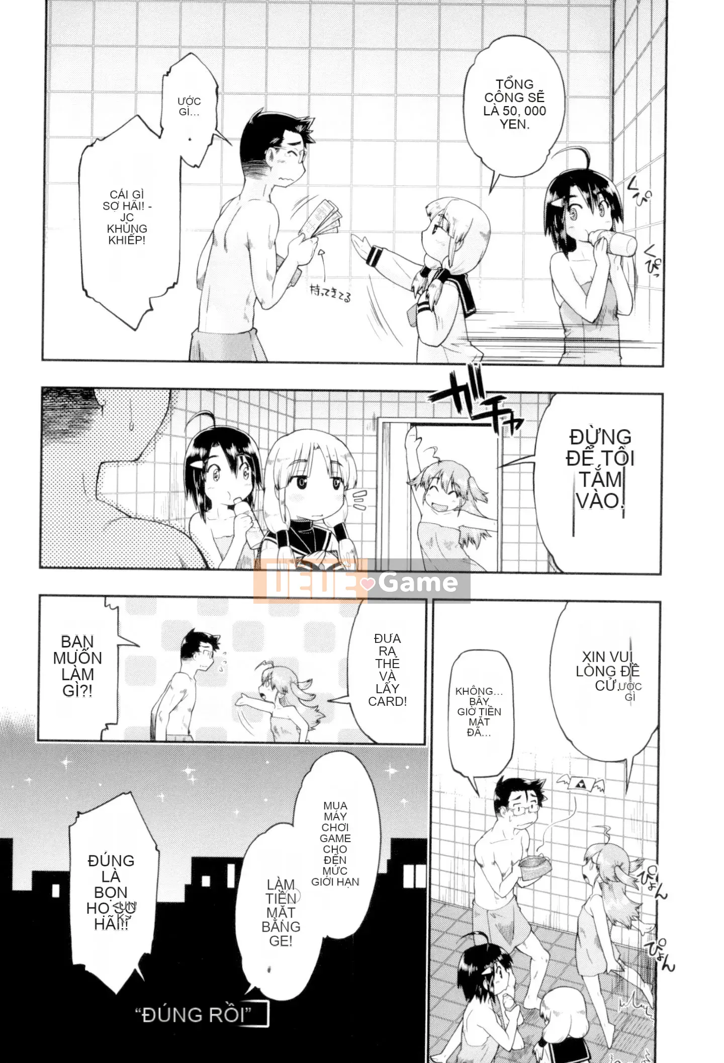 [Akishima Shun] JC Fuzoku [Kỹ thuật số]