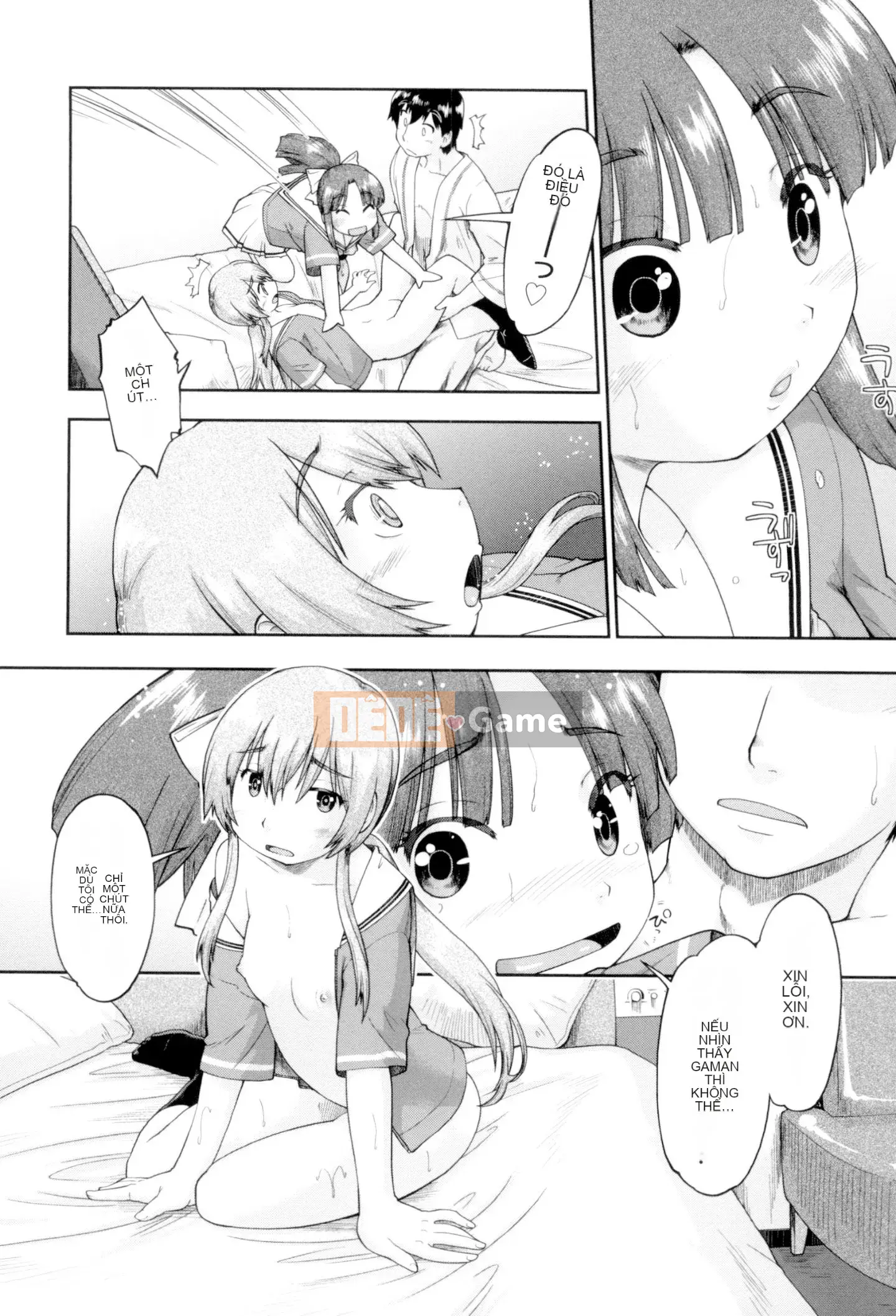 [Akishima Shun] JC Fuzoku [Kỹ thuật số]