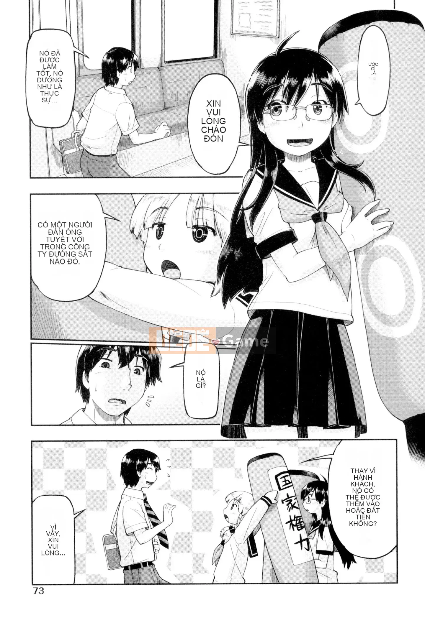 [Akishima Shun] JC Fuzoku [Kỹ thuật số]