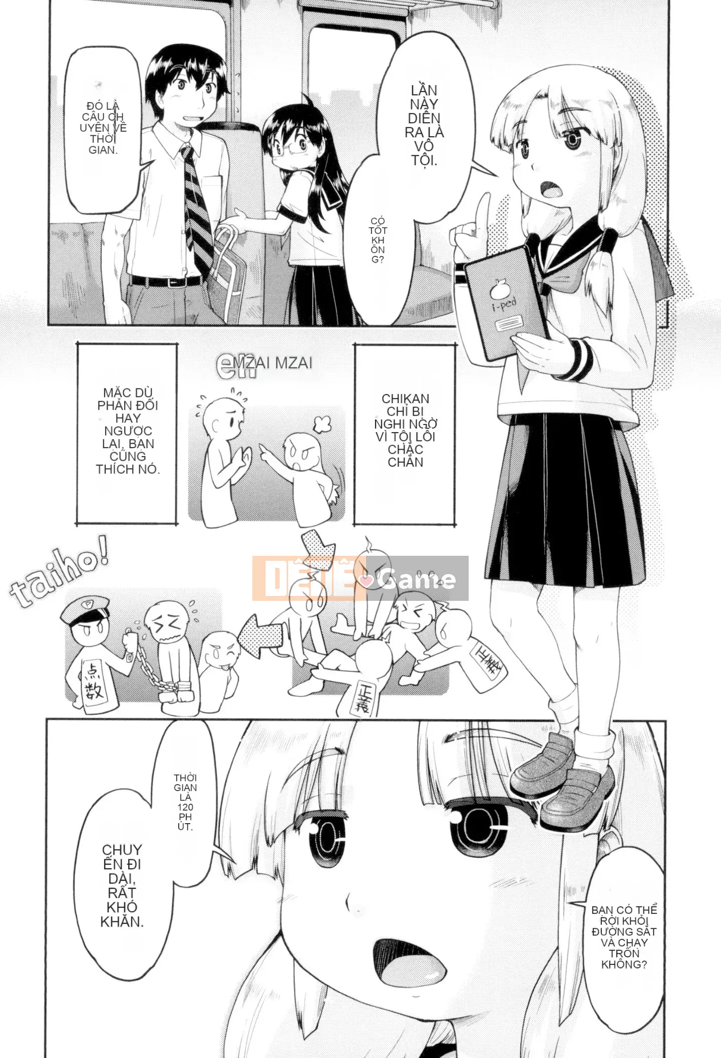 [Akishima Shun] JC Fuzoku [Kỹ thuật số]