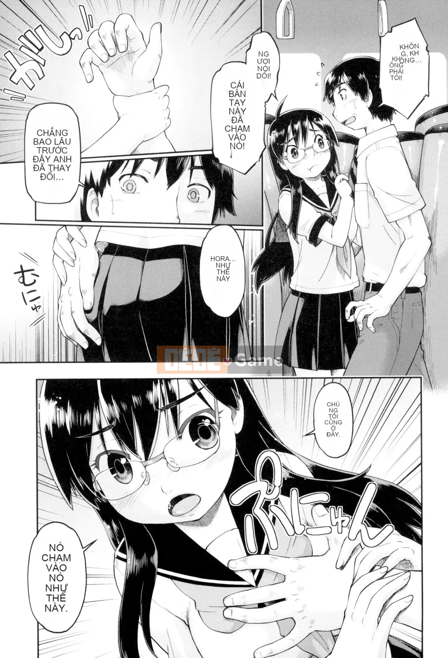 [Akishima Shun] JC Fuzoku [Kỹ thuật số]