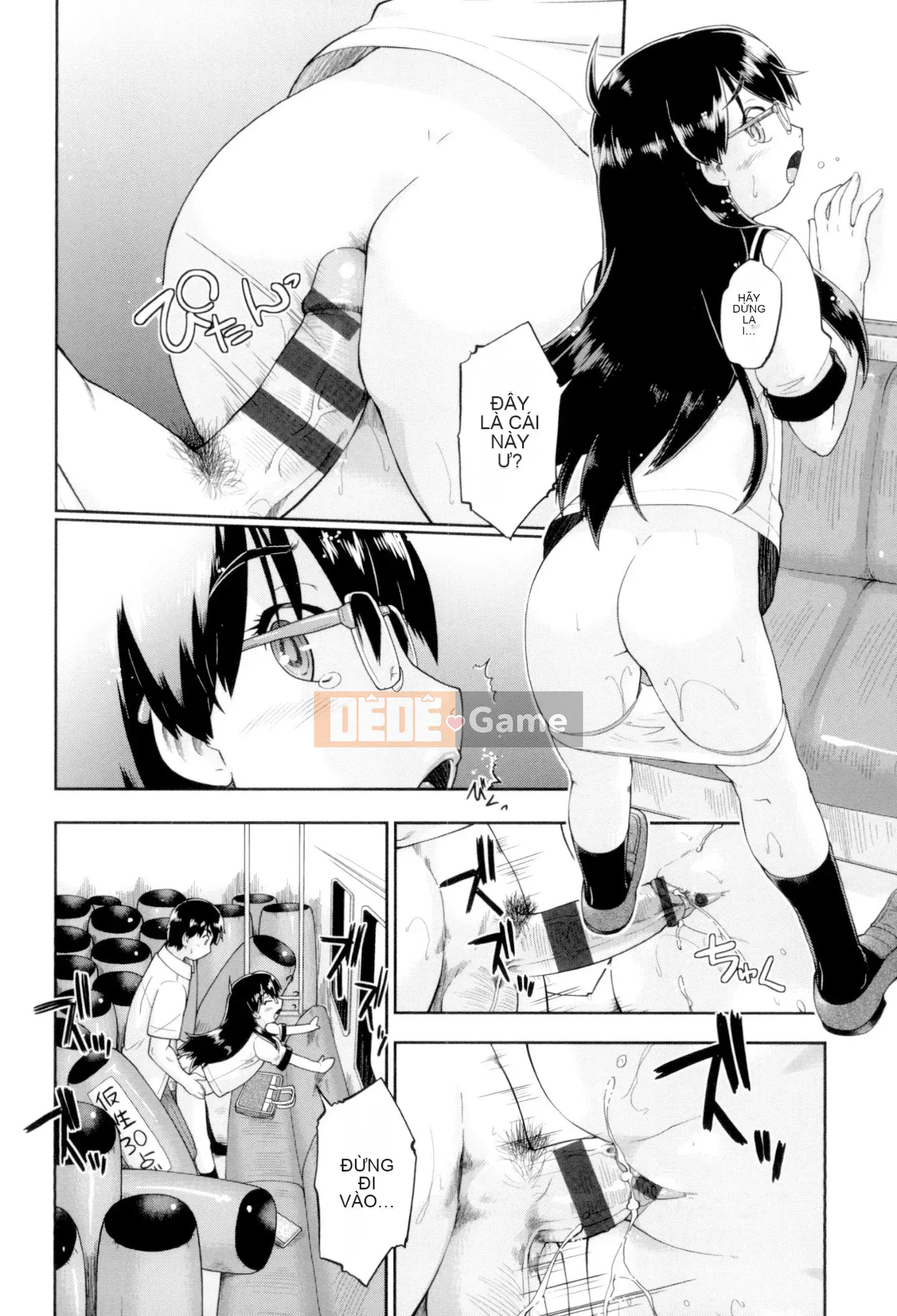 [Akishima Shun] JC Fuzoku [Kỹ thuật số]