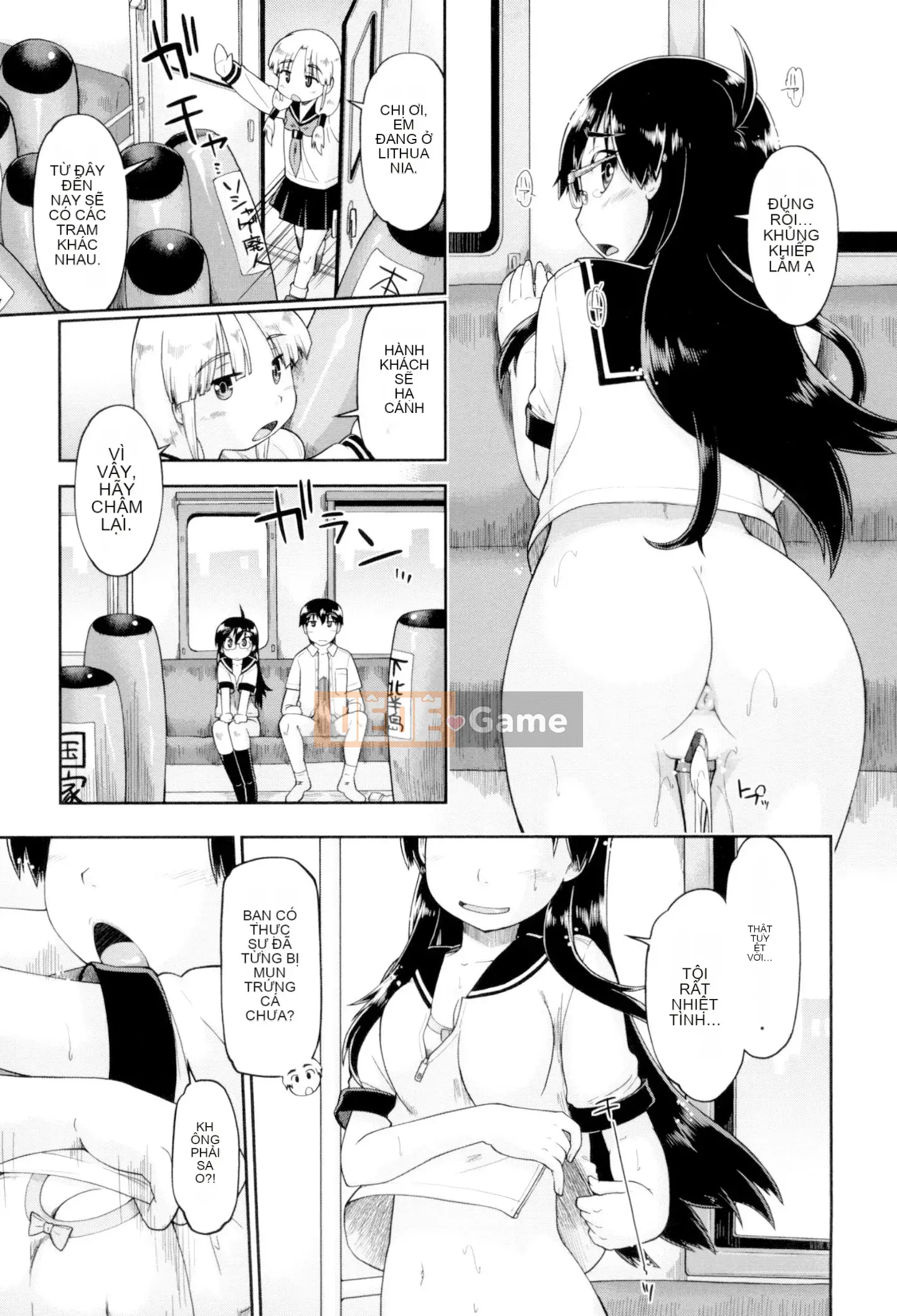 [Akishima Shun] JC Fuzoku [Kỹ thuật số]