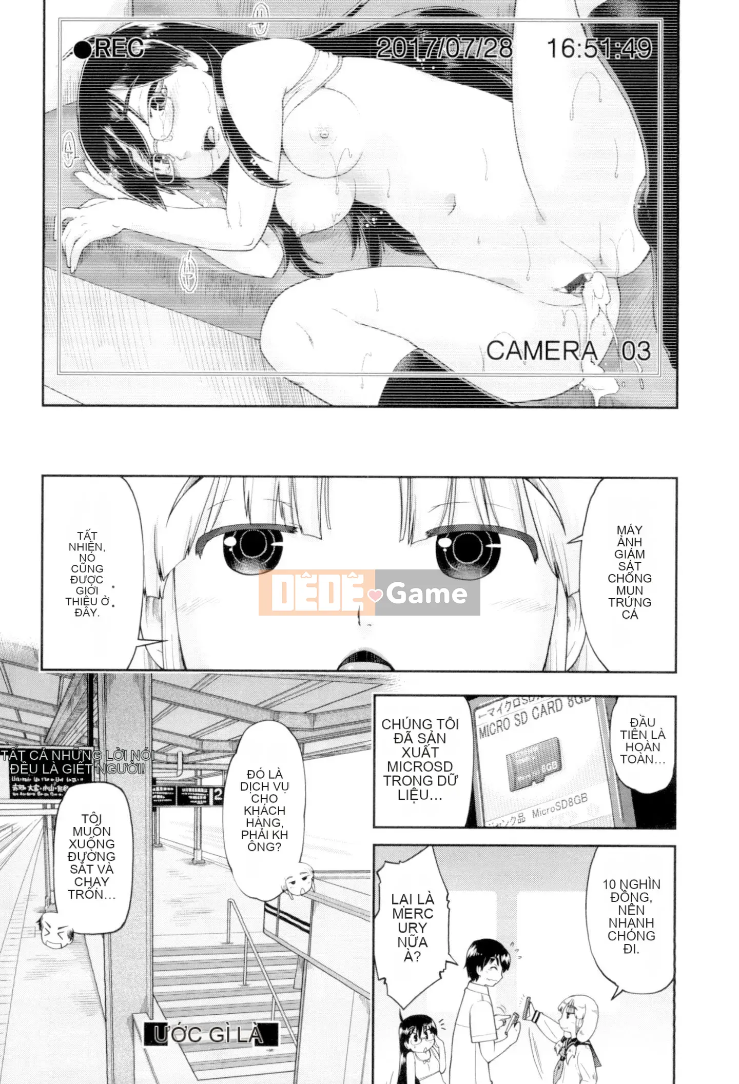 [Akishima Shun] JC Fuzoku [Kỹ thuật số]