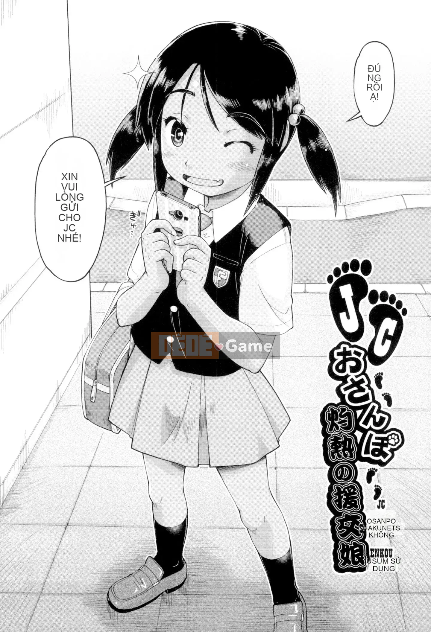 [Akishima Shun] JC Fuzoku [Kỹ thuật số]