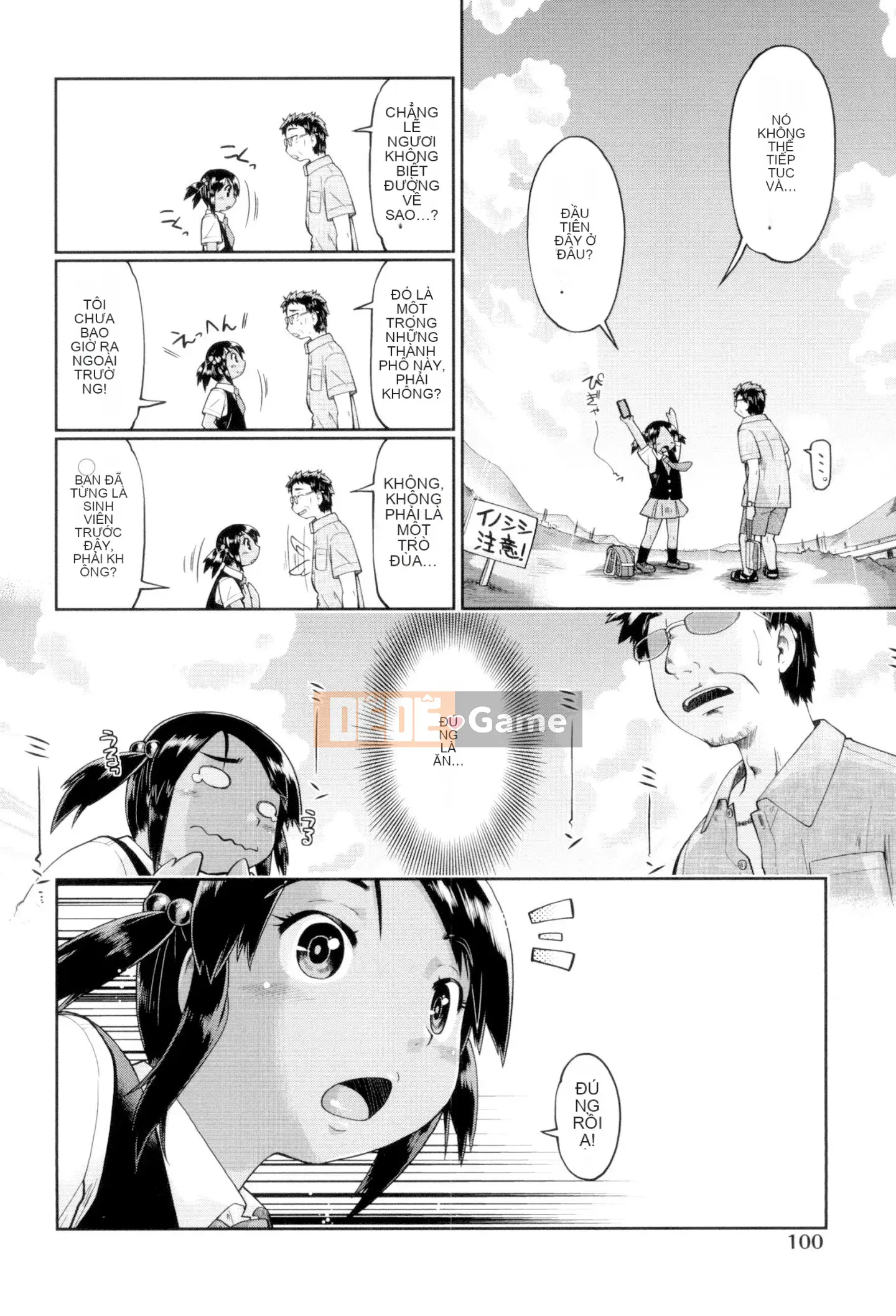 [Akishima Shun] JC Fuzoku [Kỹ thuật số]