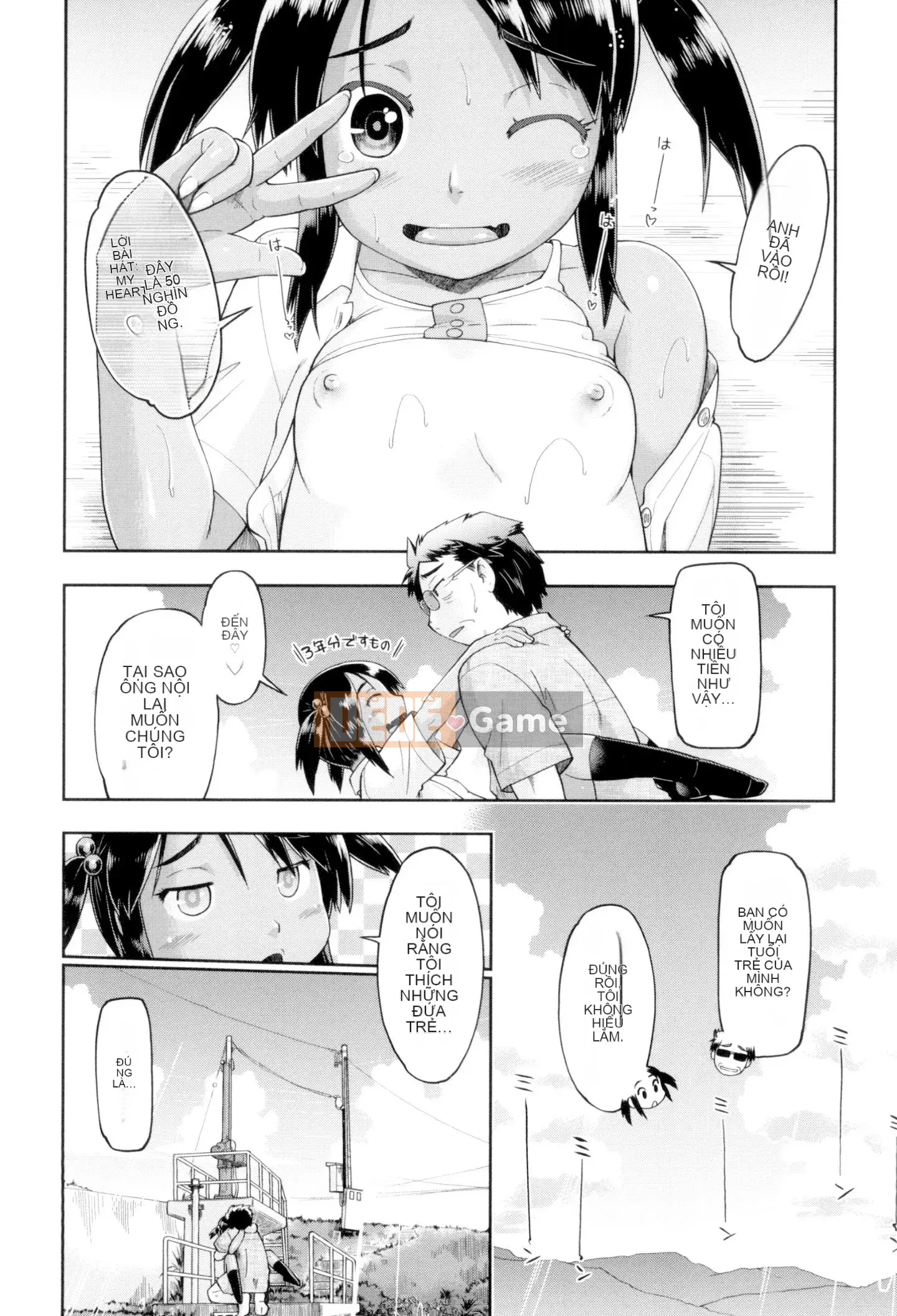 [Akishima Shun] JC Fuzoku [Kỹ thuật số]