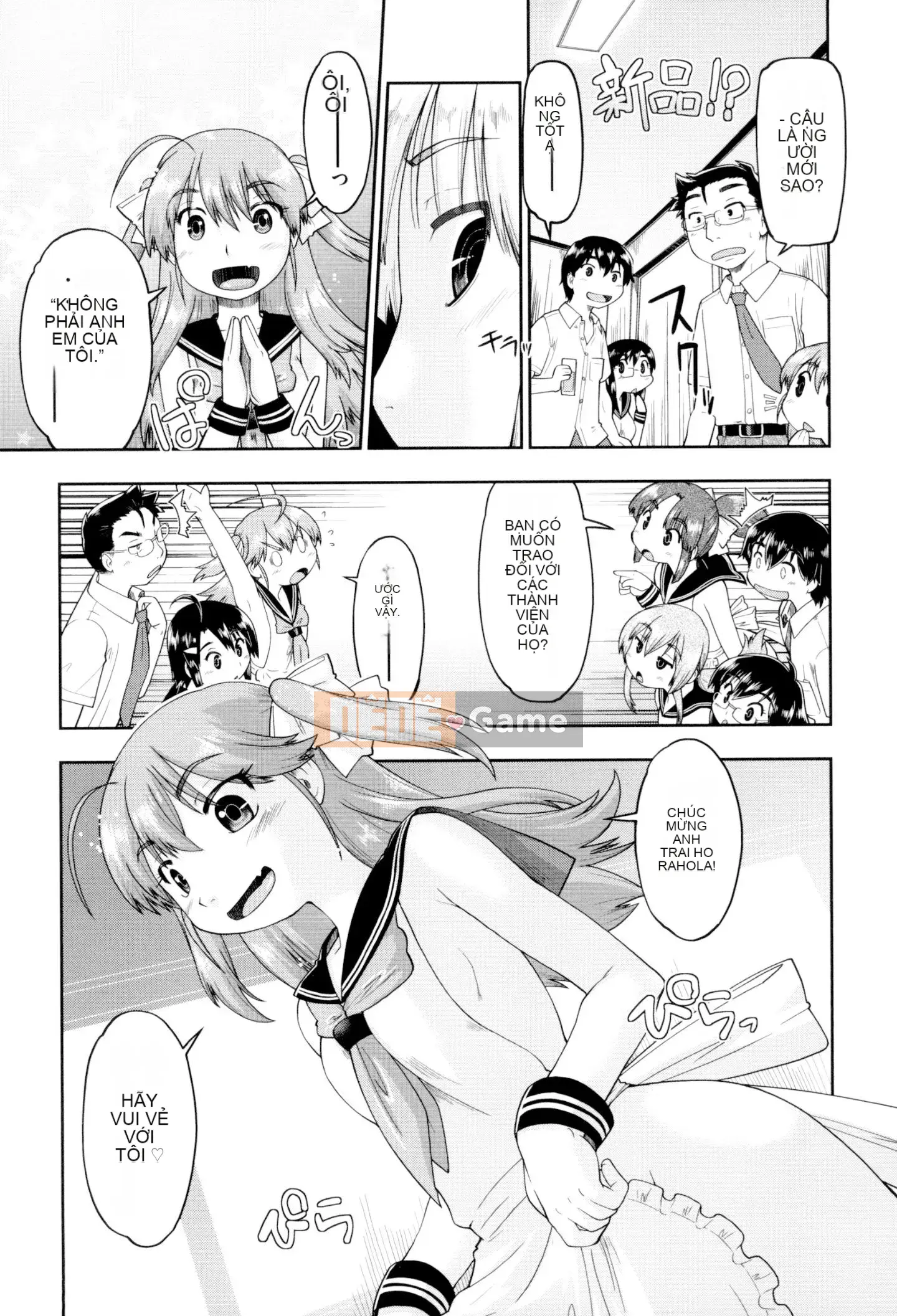 [Akishima Shun] JC Fuzoku [Kỹ thuật số]