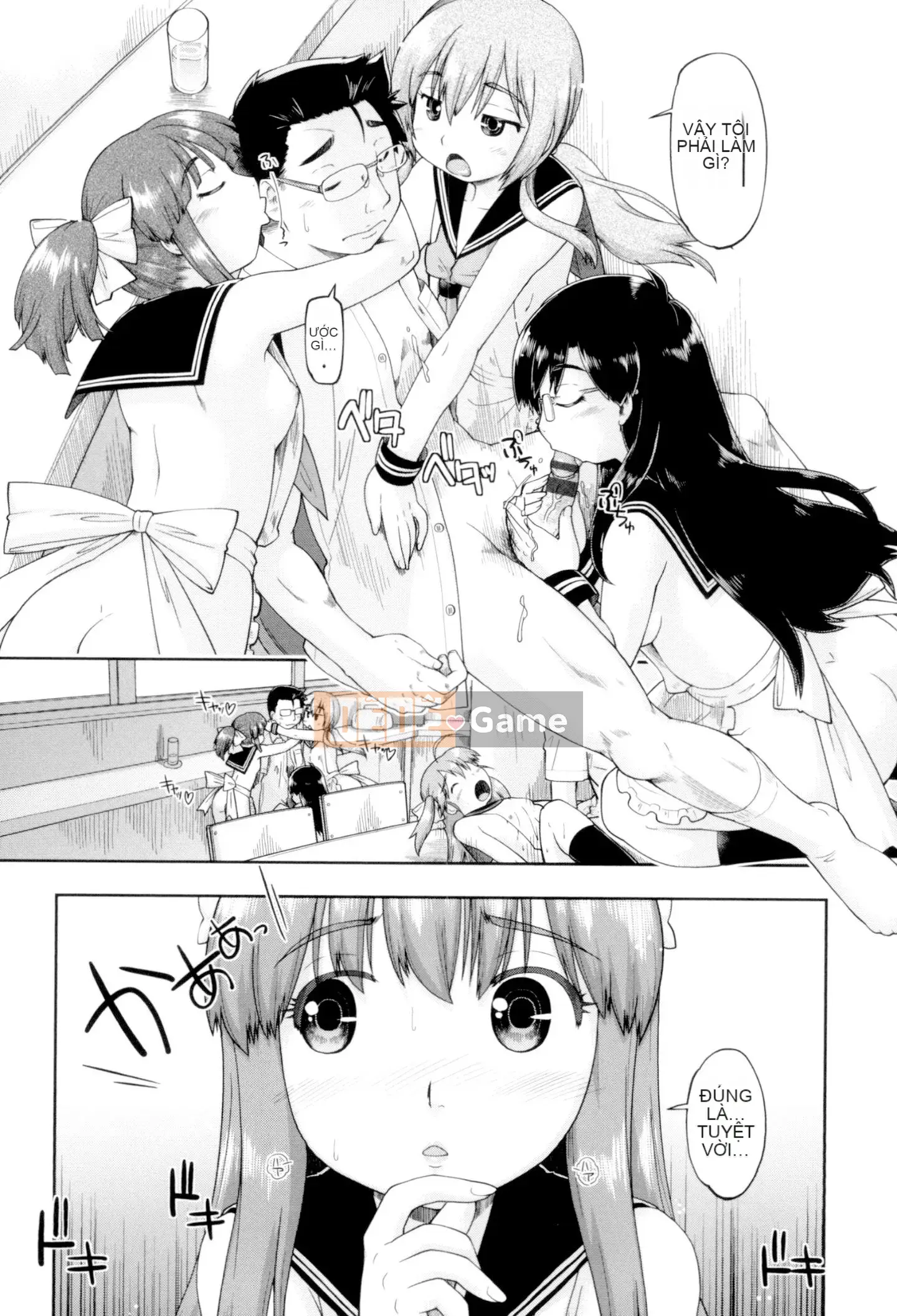 [Akishima Shun] JC Fuzoku [Kỹ thuật số]