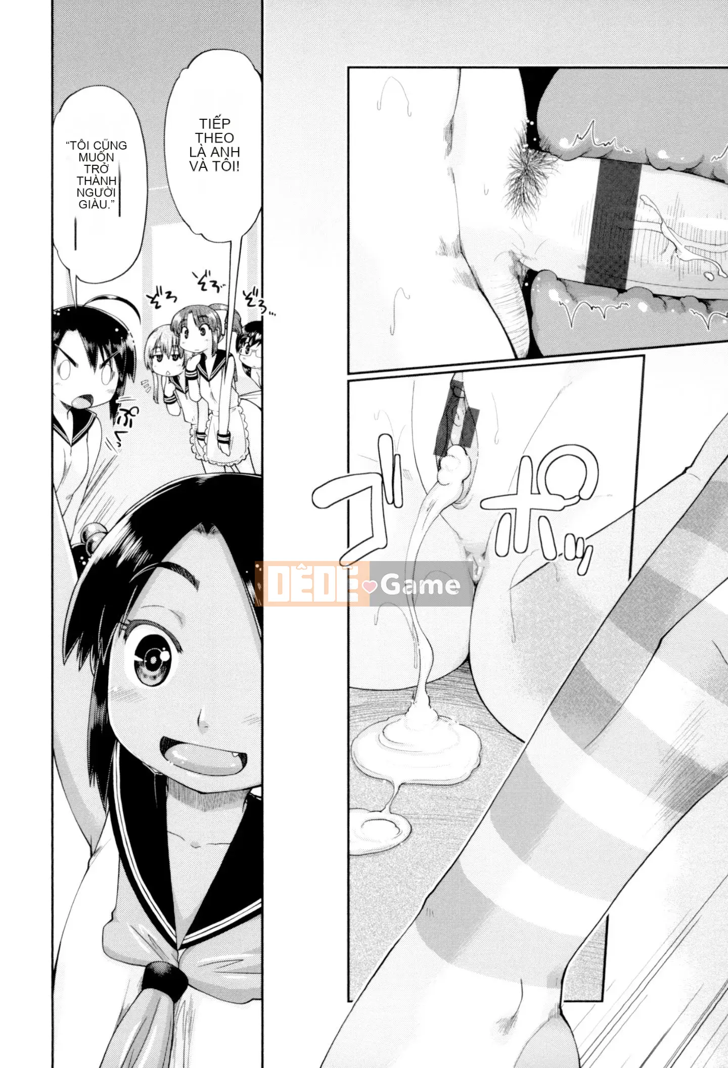 [Akishima Shun] JC Fuzoku [Kỹ thuật số]