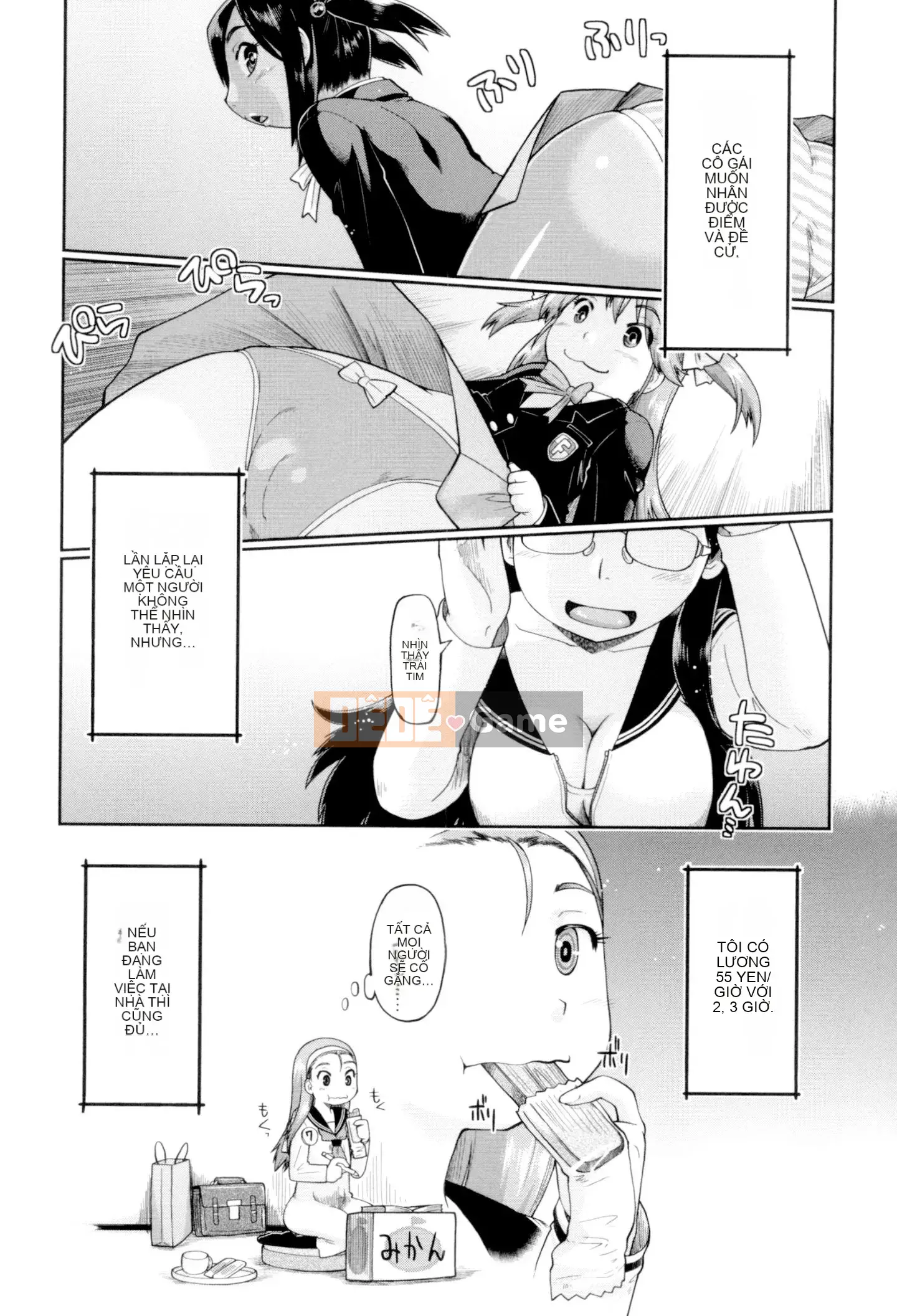 [Akishima Shun] JC Fuzoku [Kỹ thuật số]