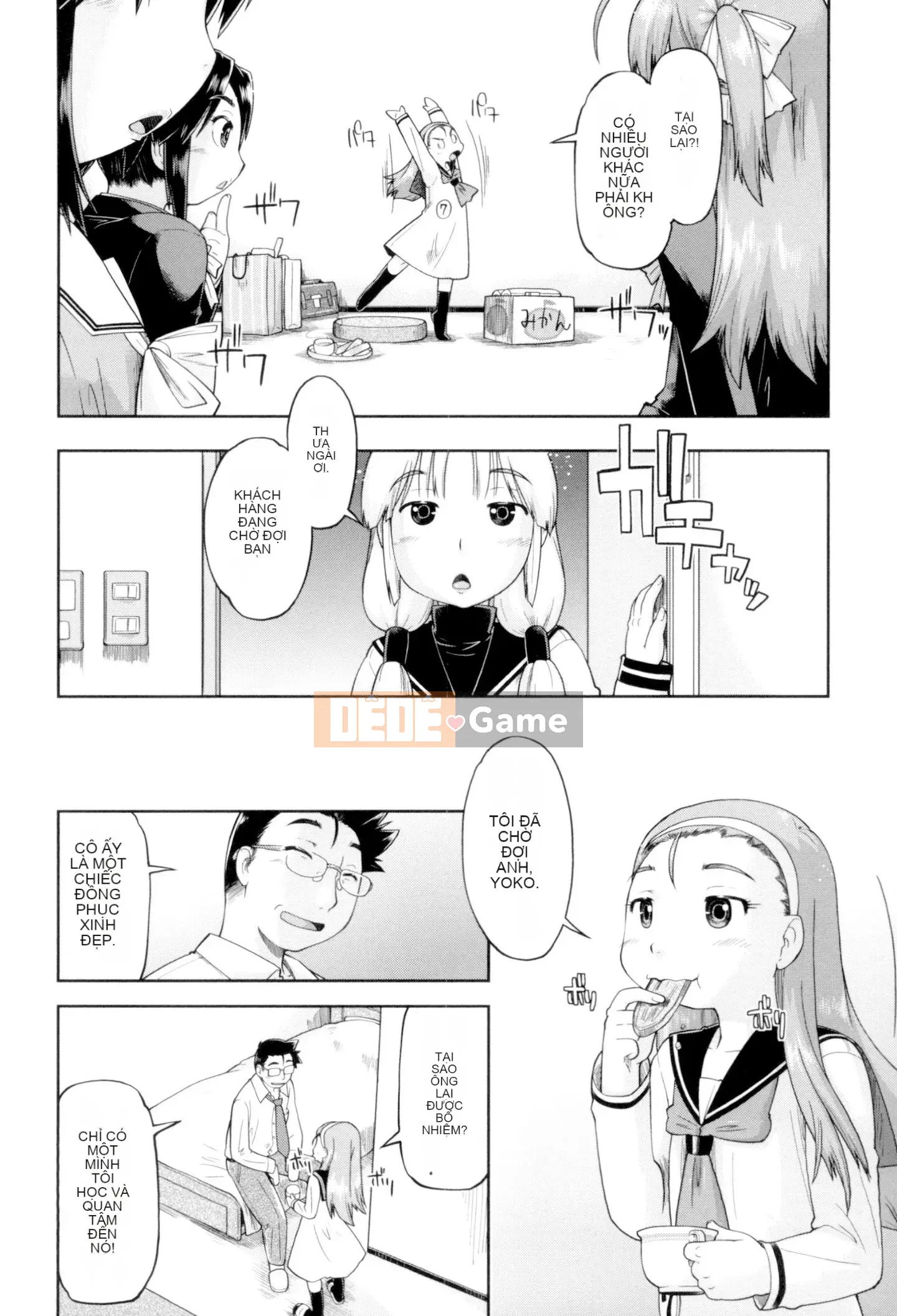 [Akishima Shun] JC Fuzoku [Kỹ thuật số]