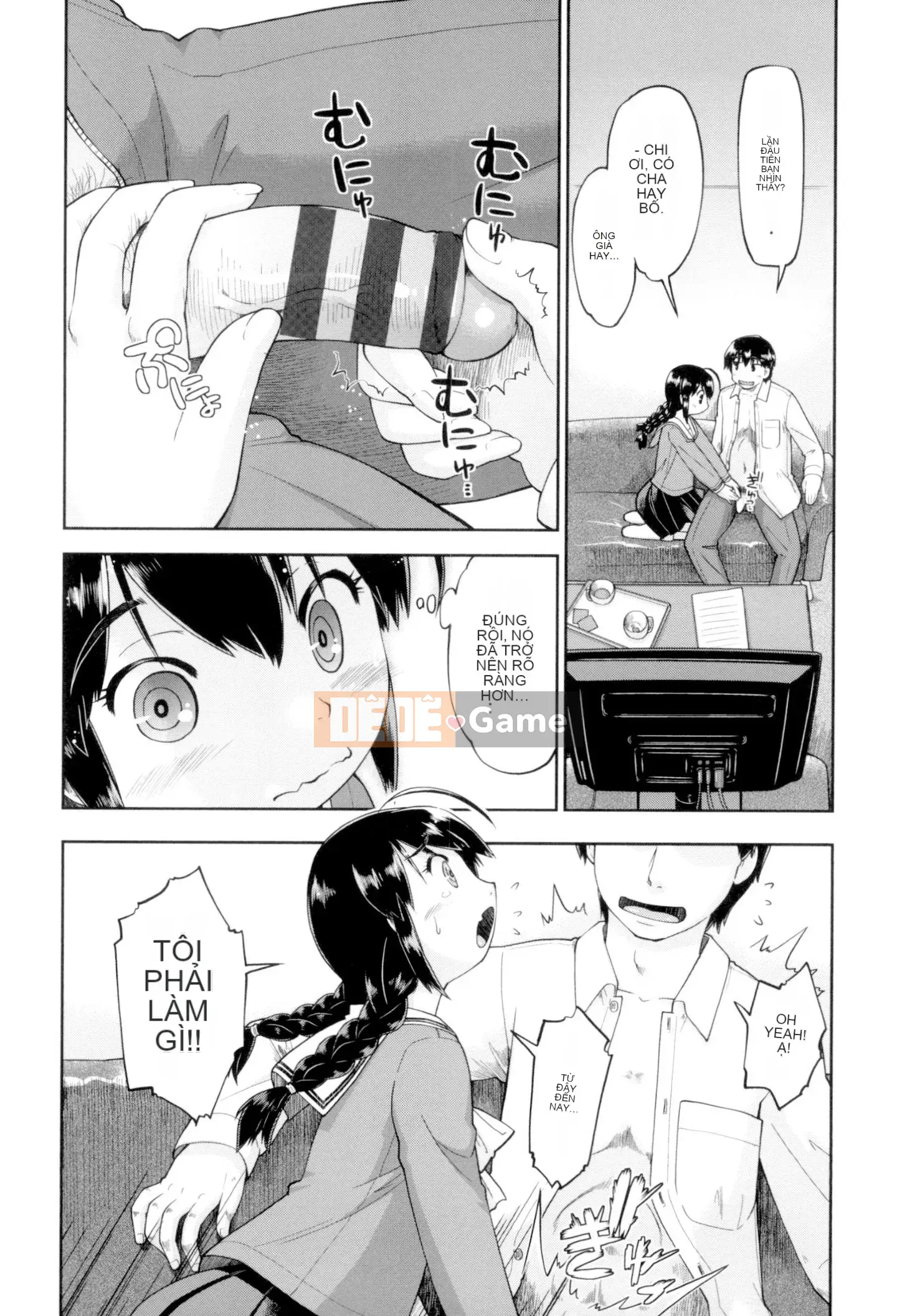 [Akishima Shun] JC Fuzoku [Kỹ thuật số]