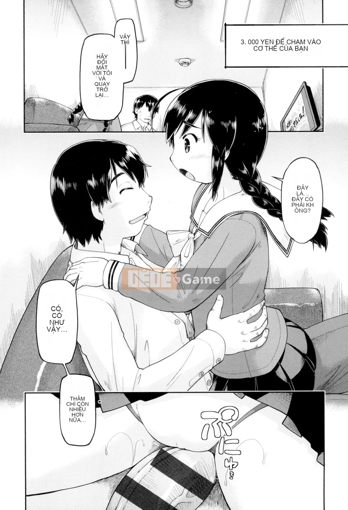 [Akishima Shun] JC Fuzoku [Kỹ thuật số]