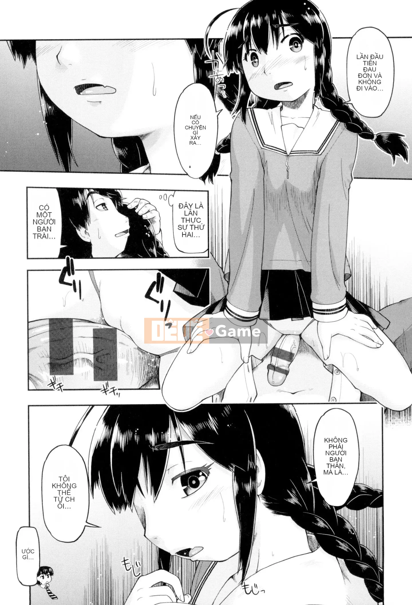 [Akishima Shun] JC Fuzoku [Kỹ thuật số]