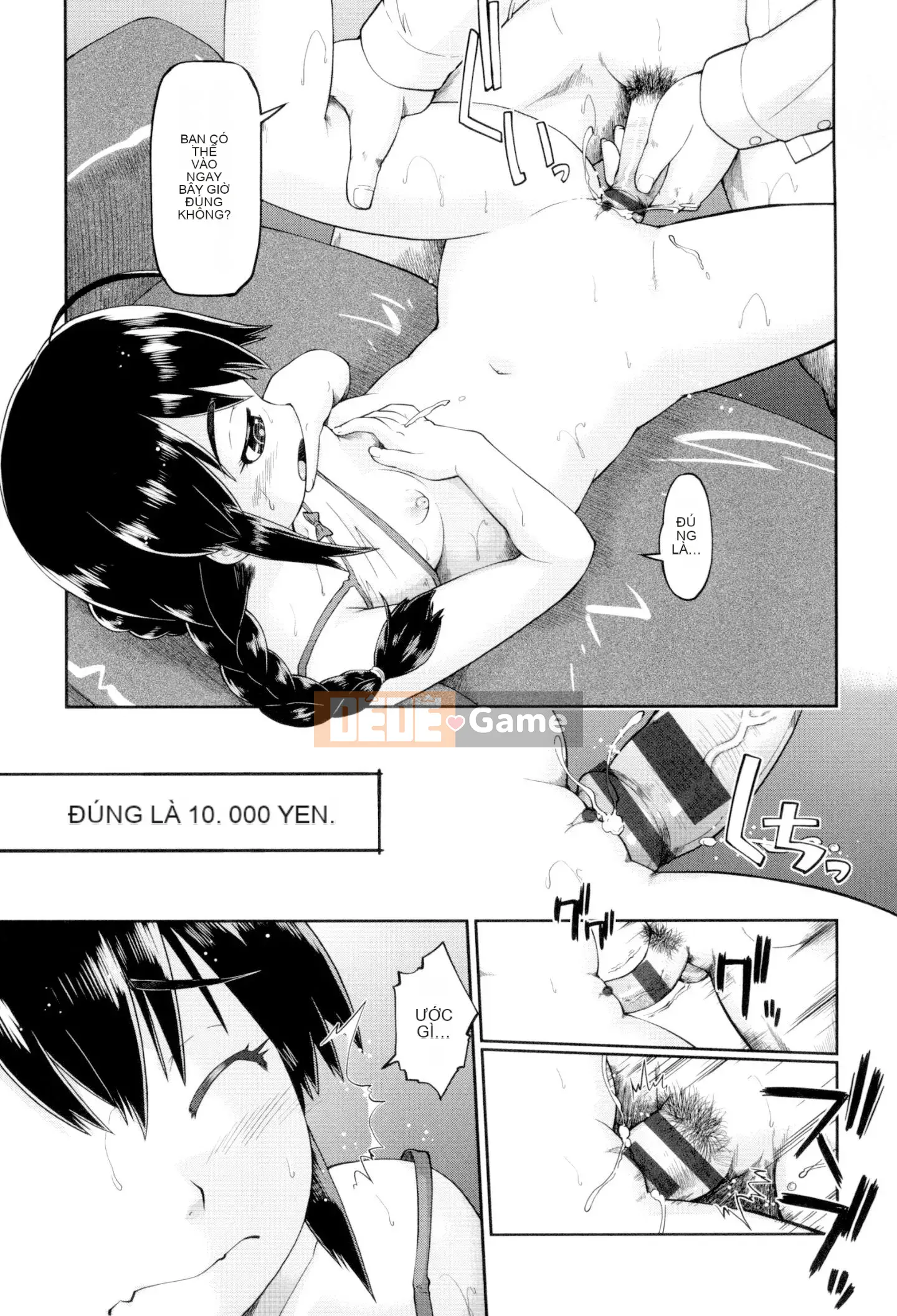 [Akishima Shun] JC Fuzoku [Kỹ thuật số]