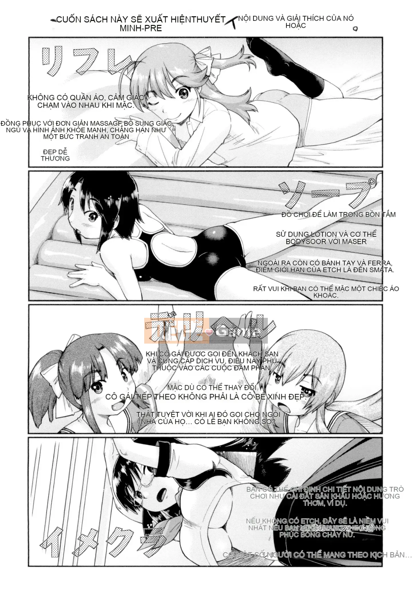 [Akishima Shun] JC Fuzoku [Kỹ thuật số]