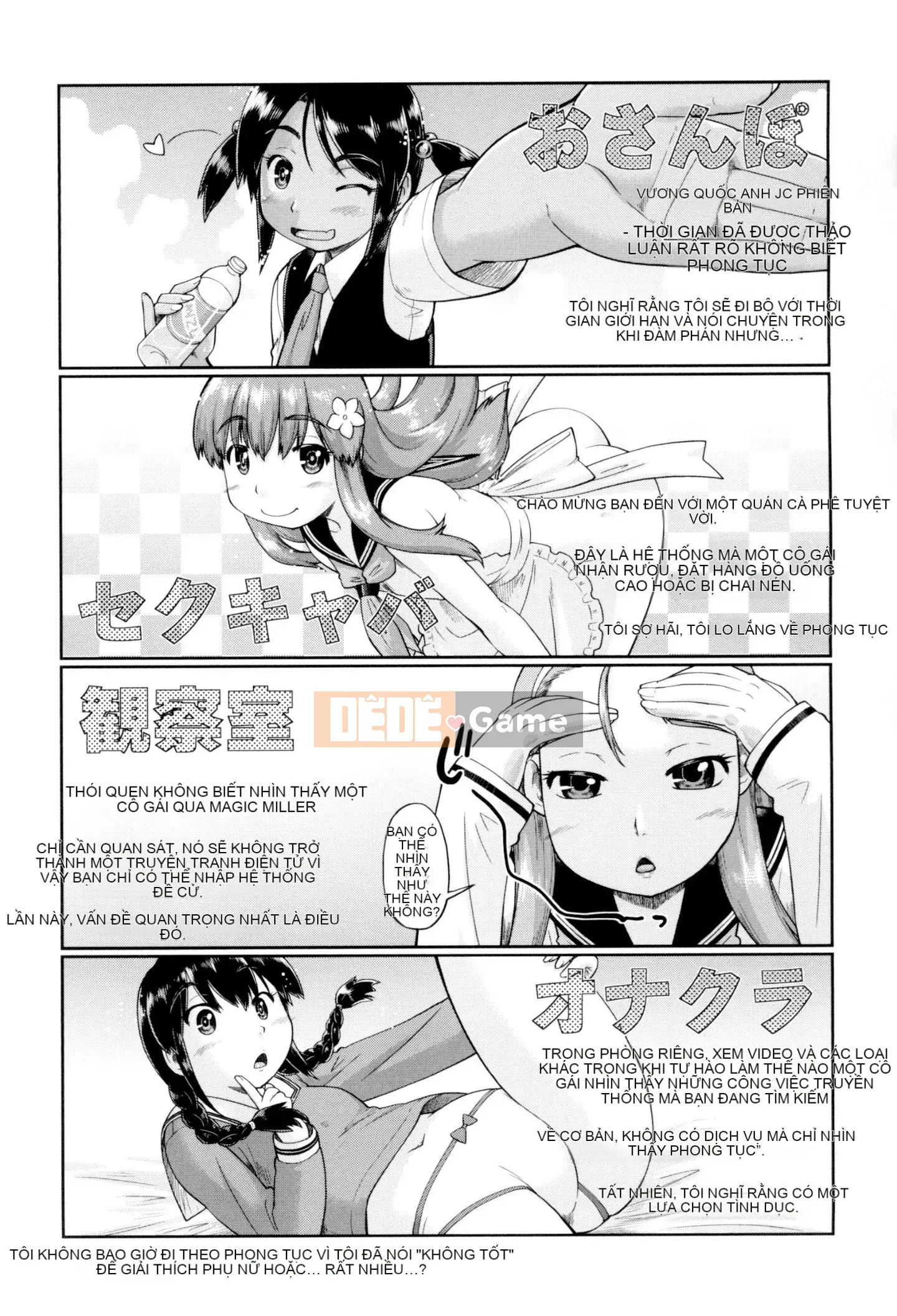 [Akishima Shun] JC Fuzoku [Kỹ thuật số]