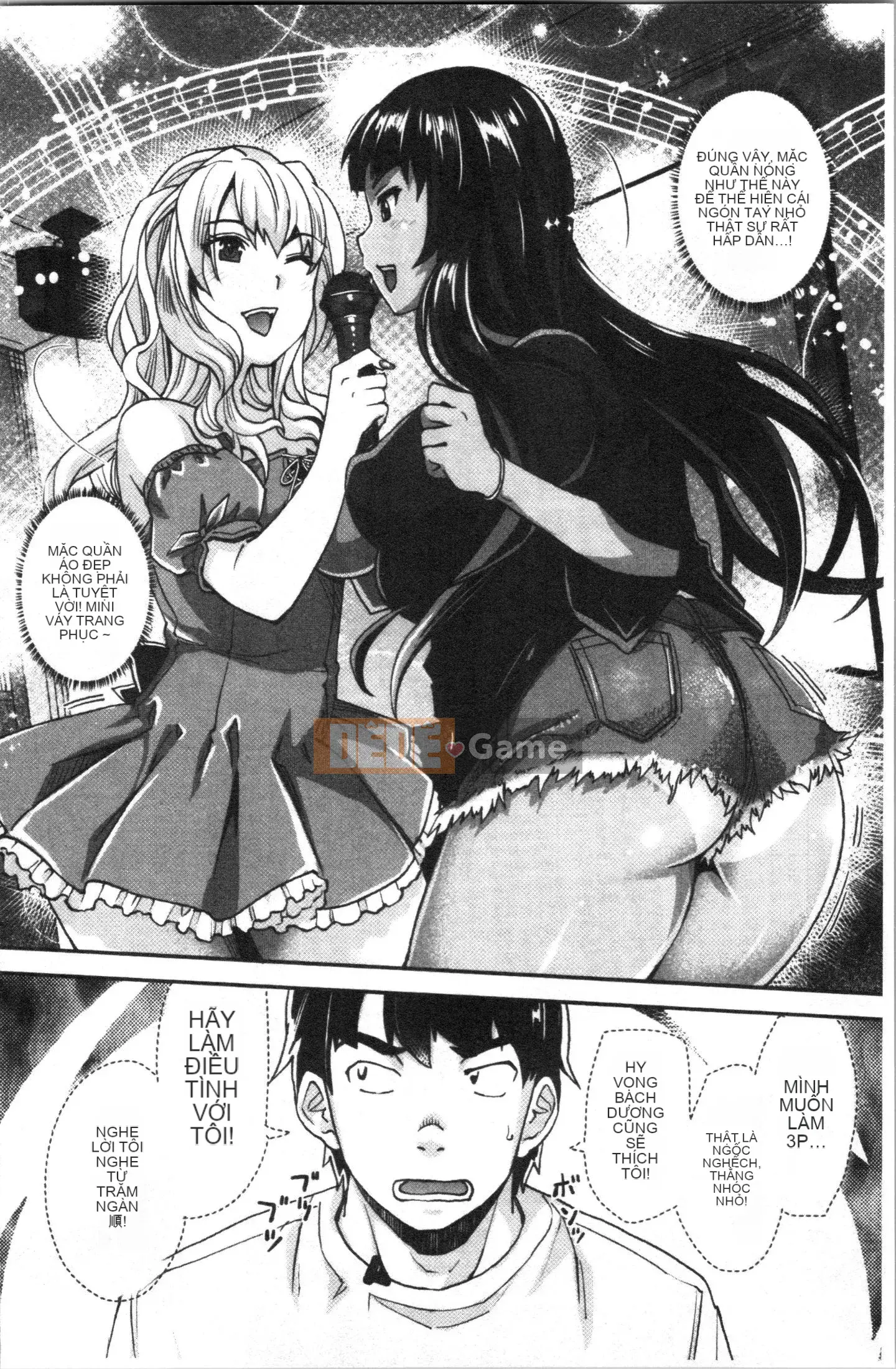 [4K Hankagumi][Mellow Sawajiri] Cô em gái của tôi bị thôi miên rồi!