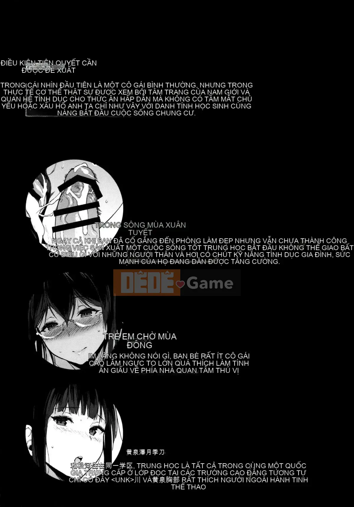 [Sasamori Tomoe] Succubus vẫn sống 1-10