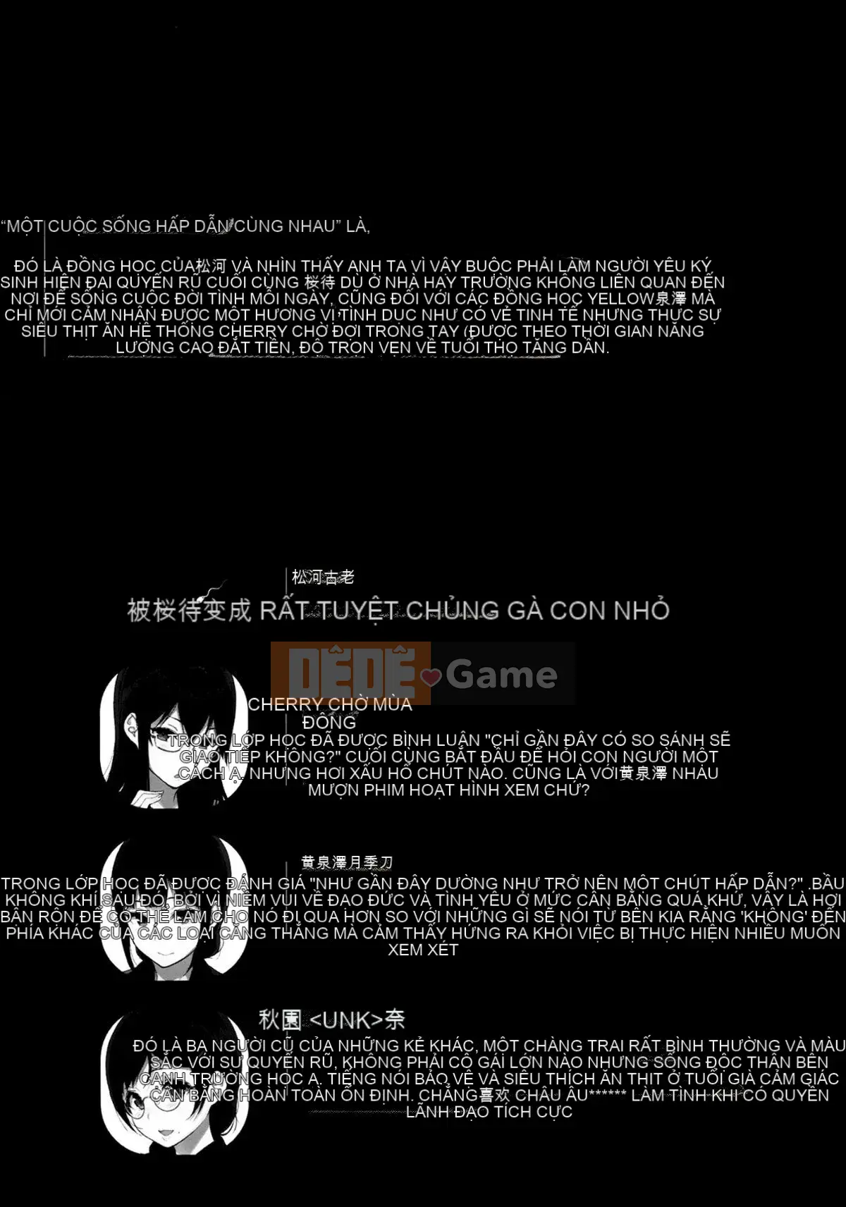 [Sasamori Tomoe] Succubus vẫn sống 1-10