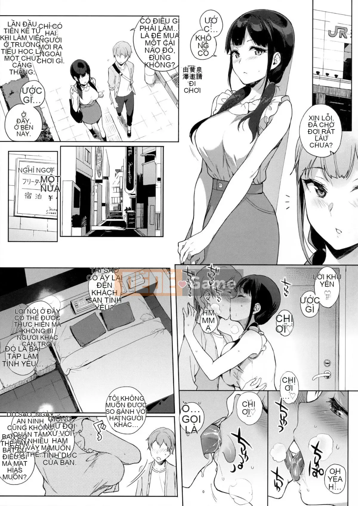 [Sasamori Tomoe] Succubus vẫn sống 1-10