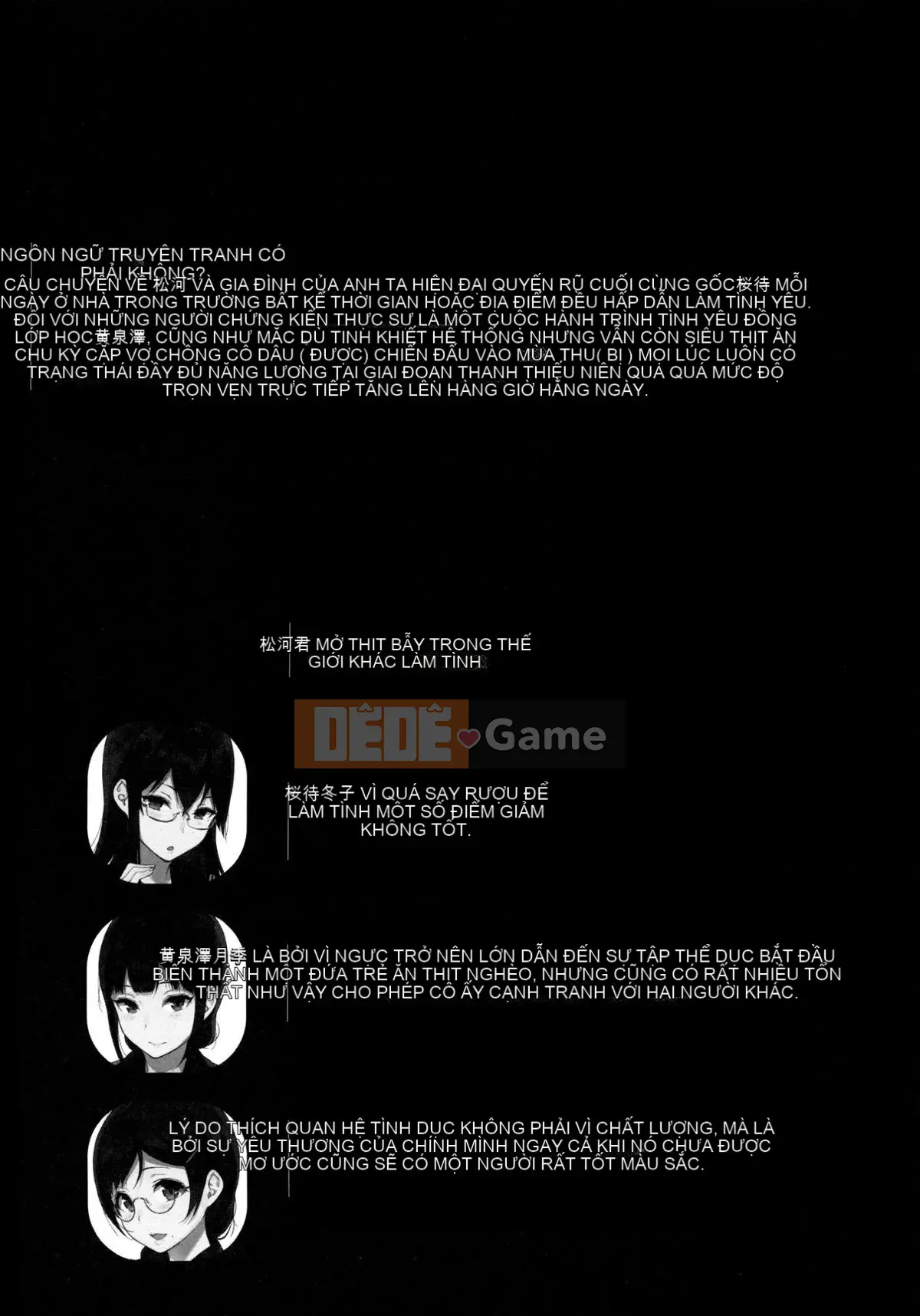 [Sasamori Tomoe] Succubus vẫn sống 1-10