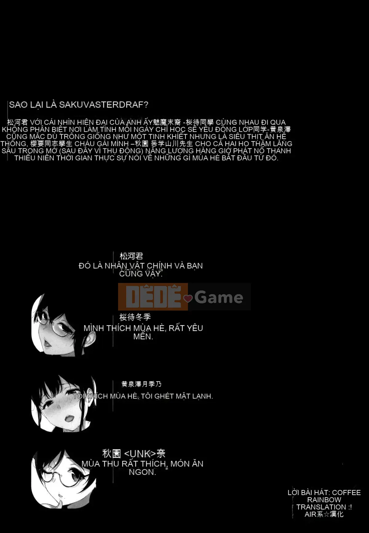 [Sasamori Tomoe] Succubus vẫn sống 1-10