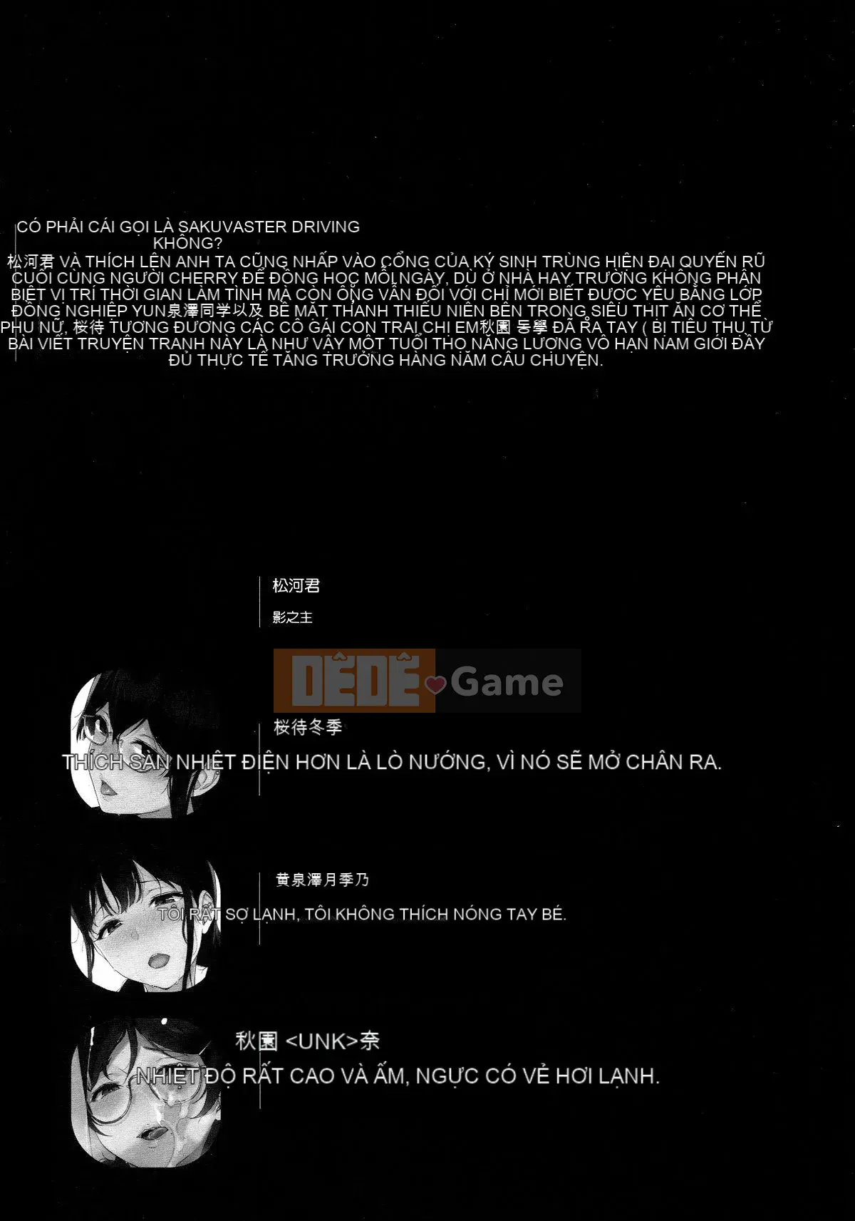 [Sasamori Tomoe] Succubus vẫn sống 1-10